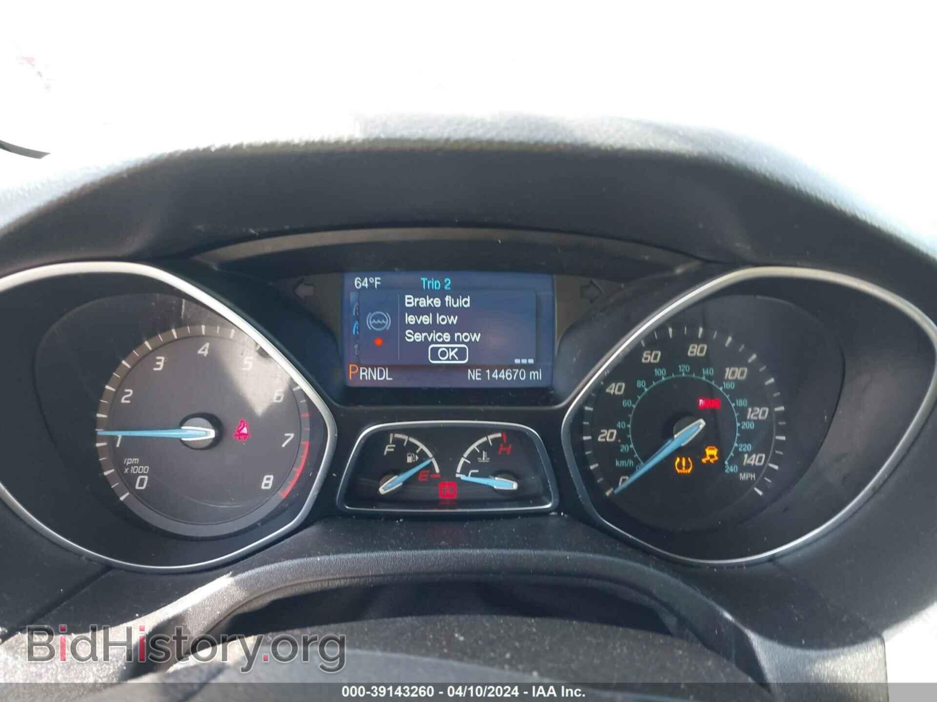2014 FORD FOCUS - VIN: 1FADP3F29EL301286 - Фото 7
