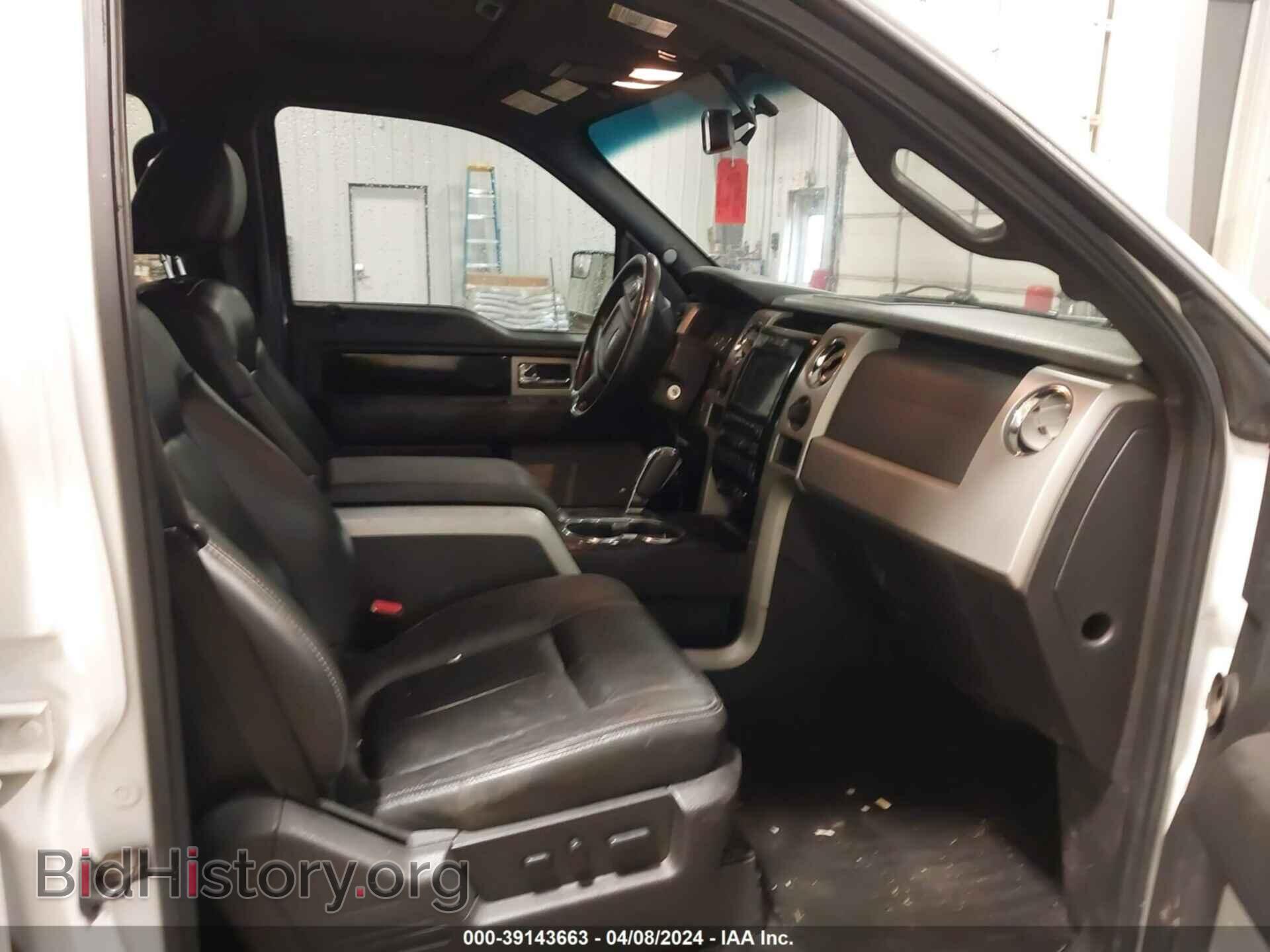 2011 FORD F-150 - VIN: 1FTFW1ET3BFB44532 - Фото 5