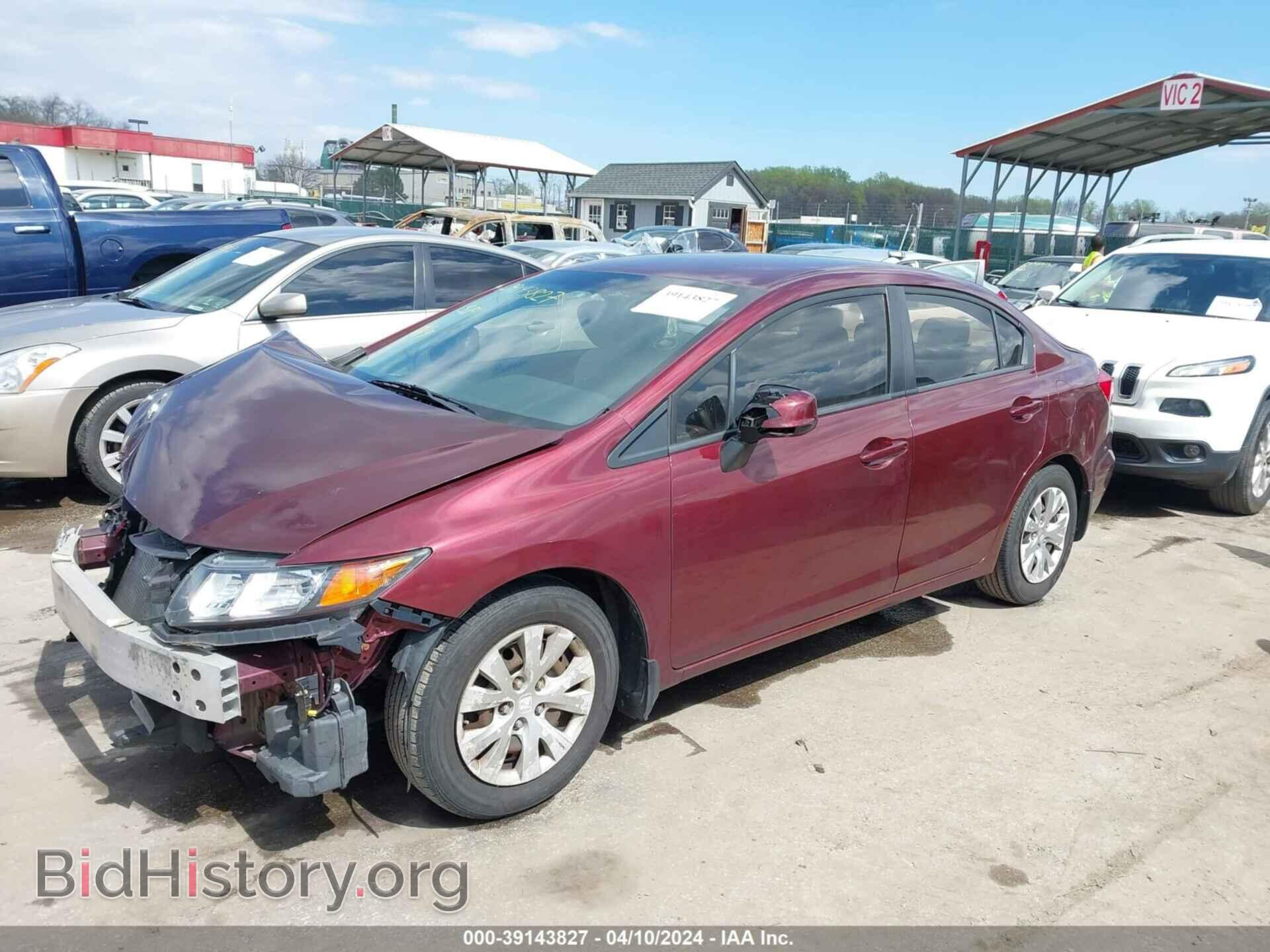 2012 HONDA CIVIC - VIN: 2HGFB2F52CH542480 - Photo 2