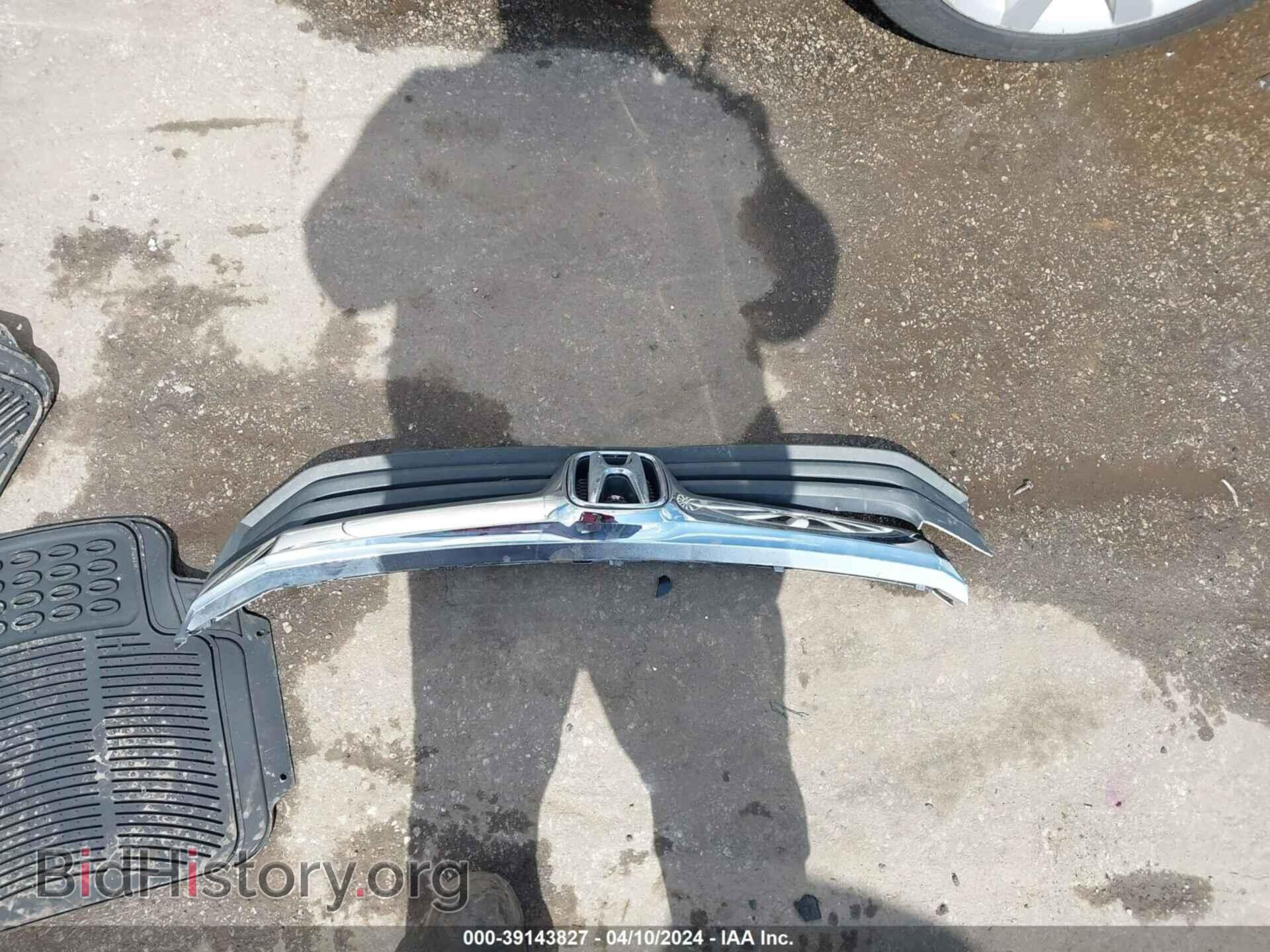 2012 HONDA CIVIC - VIN: 2HGFB2F52CH542480 - Photo 12