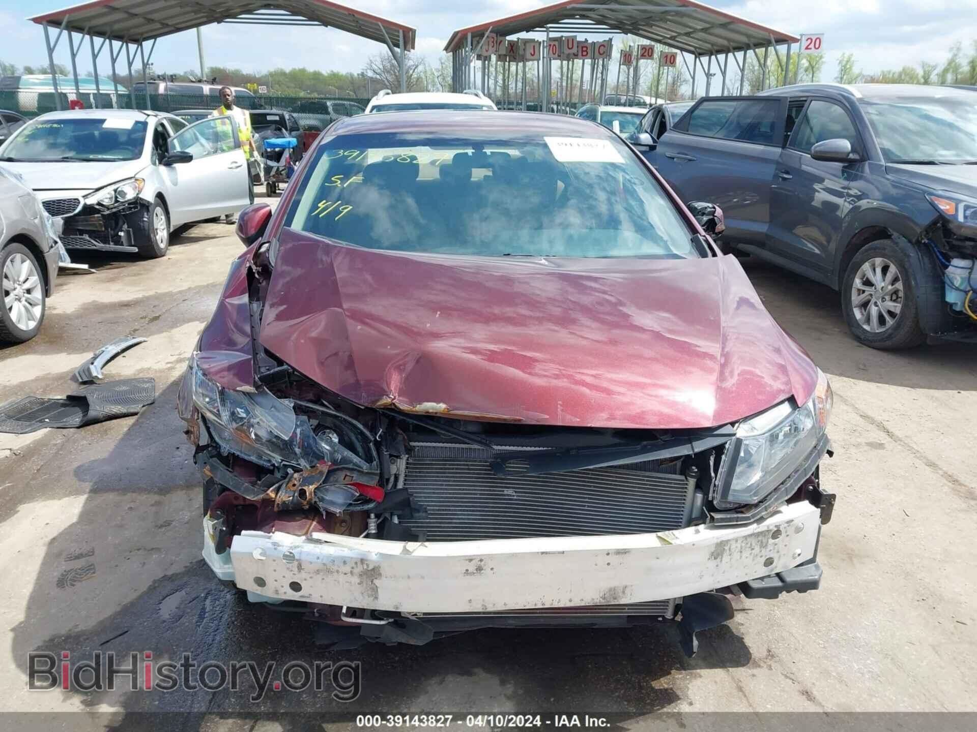 2012 HONDA CIVIC - VIN: 2HGFB2F52CH542480 - Photo 13