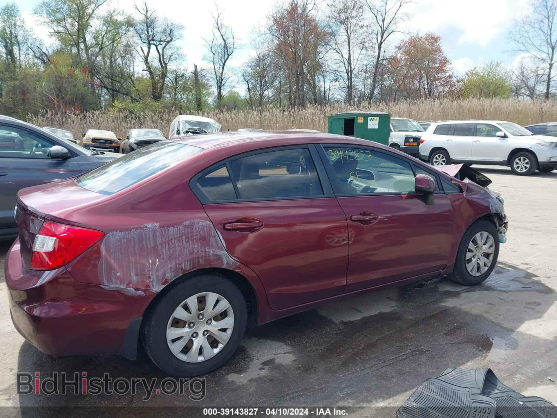 2012 HONDA CIVIC - VIN: 2HGFB2F52CH542480 - Photo 14