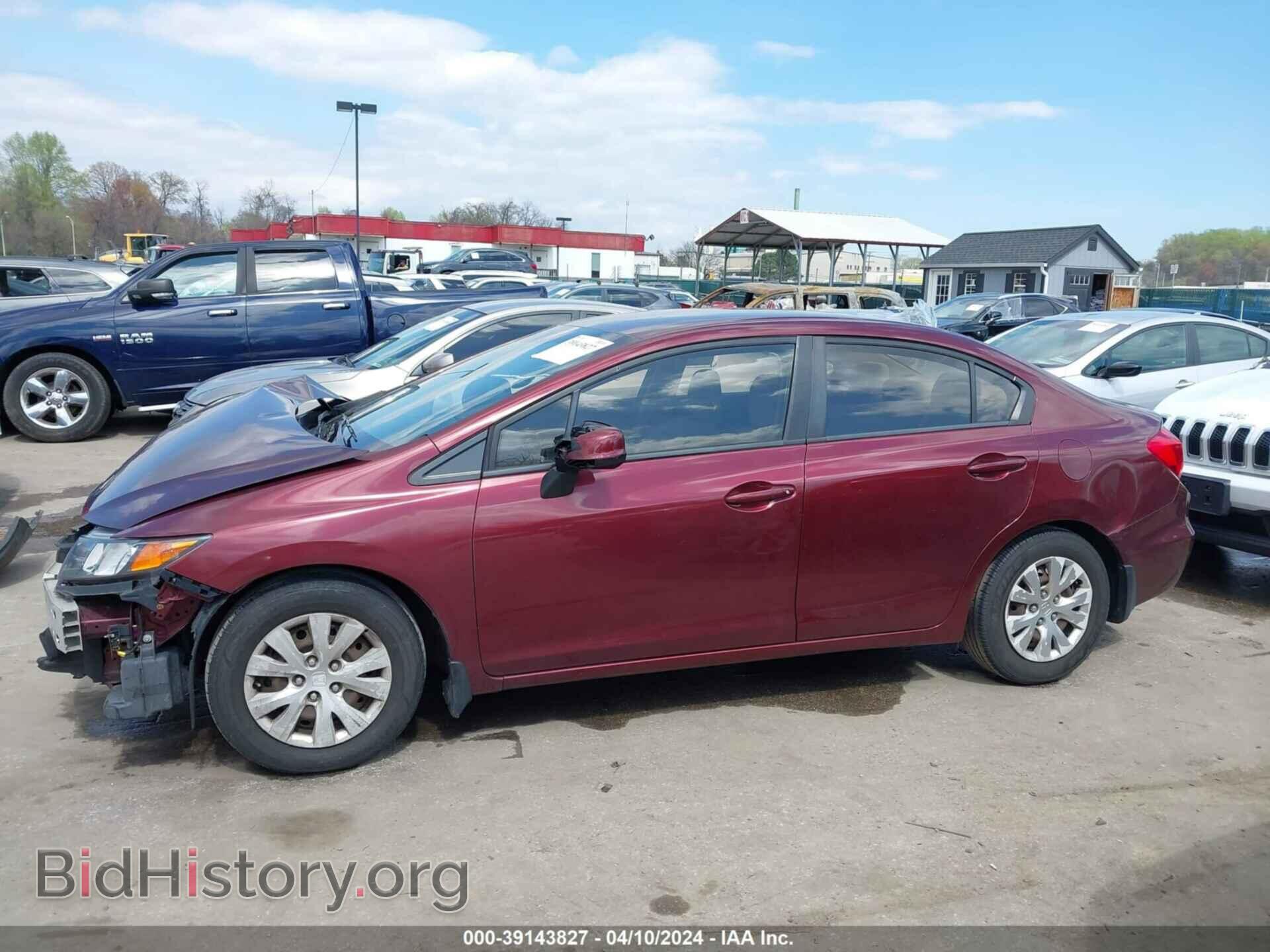 2012 HONDA CIVIC - VIN: 2HGFB2F52CH542480 - Photo 15