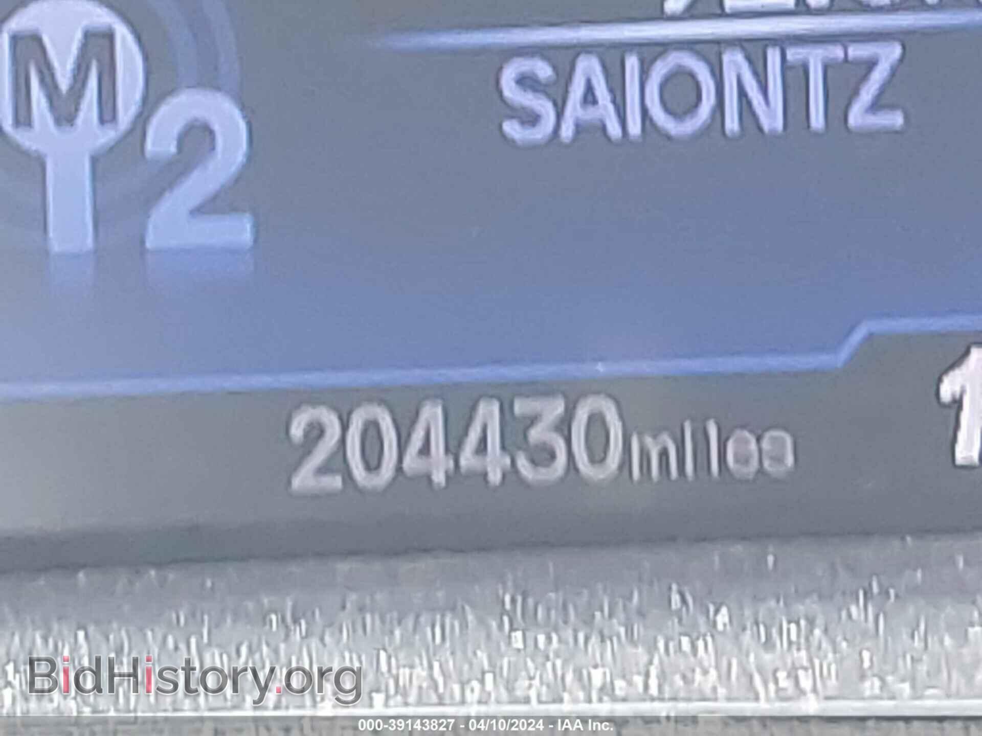2012 HONDA CIVIC - VIN: 2HGFB2F52CH542480 - Photo 16