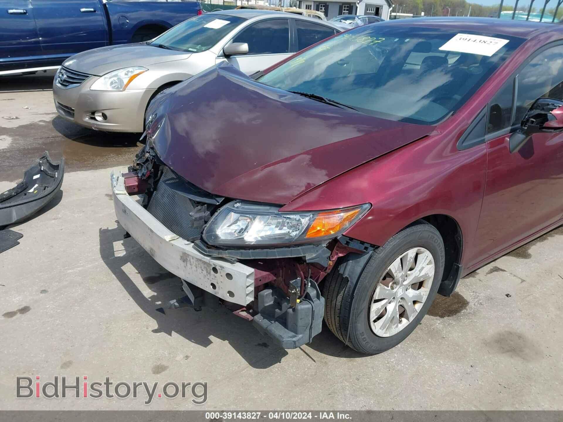 2012 HONDA CIVIC - VIN: 2HGFB2F52CH542480 - Photo 18