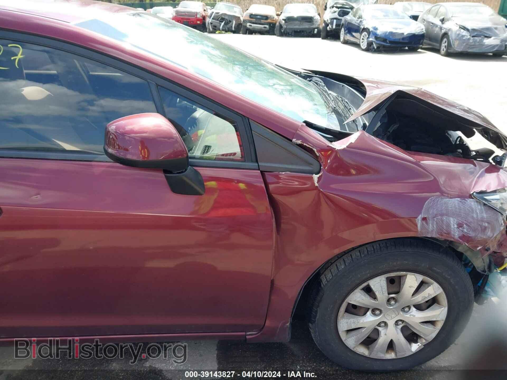 2012 HONDA CIVIC - VIN: 2HGFB2F52CH542480 - Photo 20