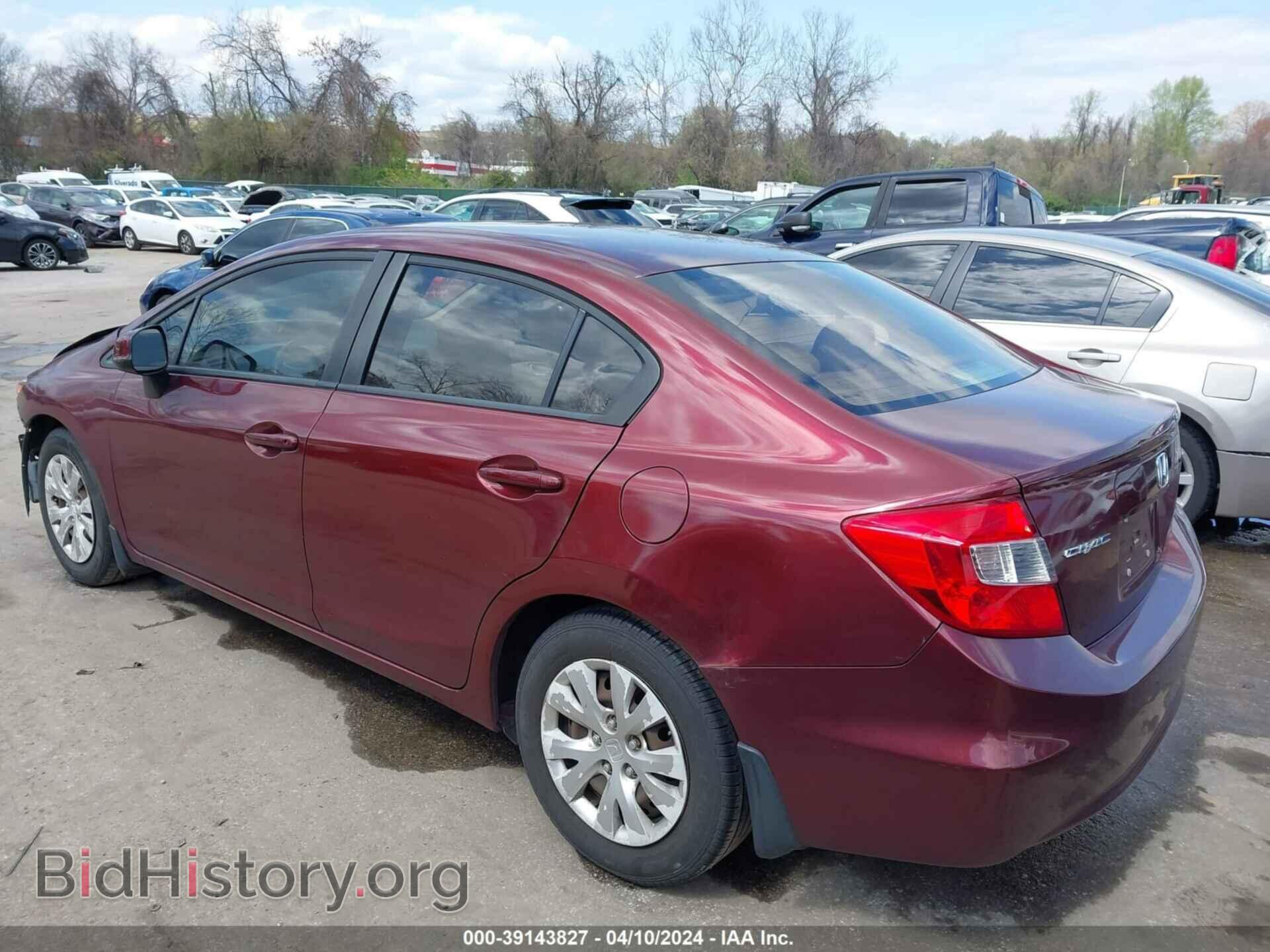 2012 HONDA CIVIC - VIN: 2HGFB2F52CH542480 - Photo 3