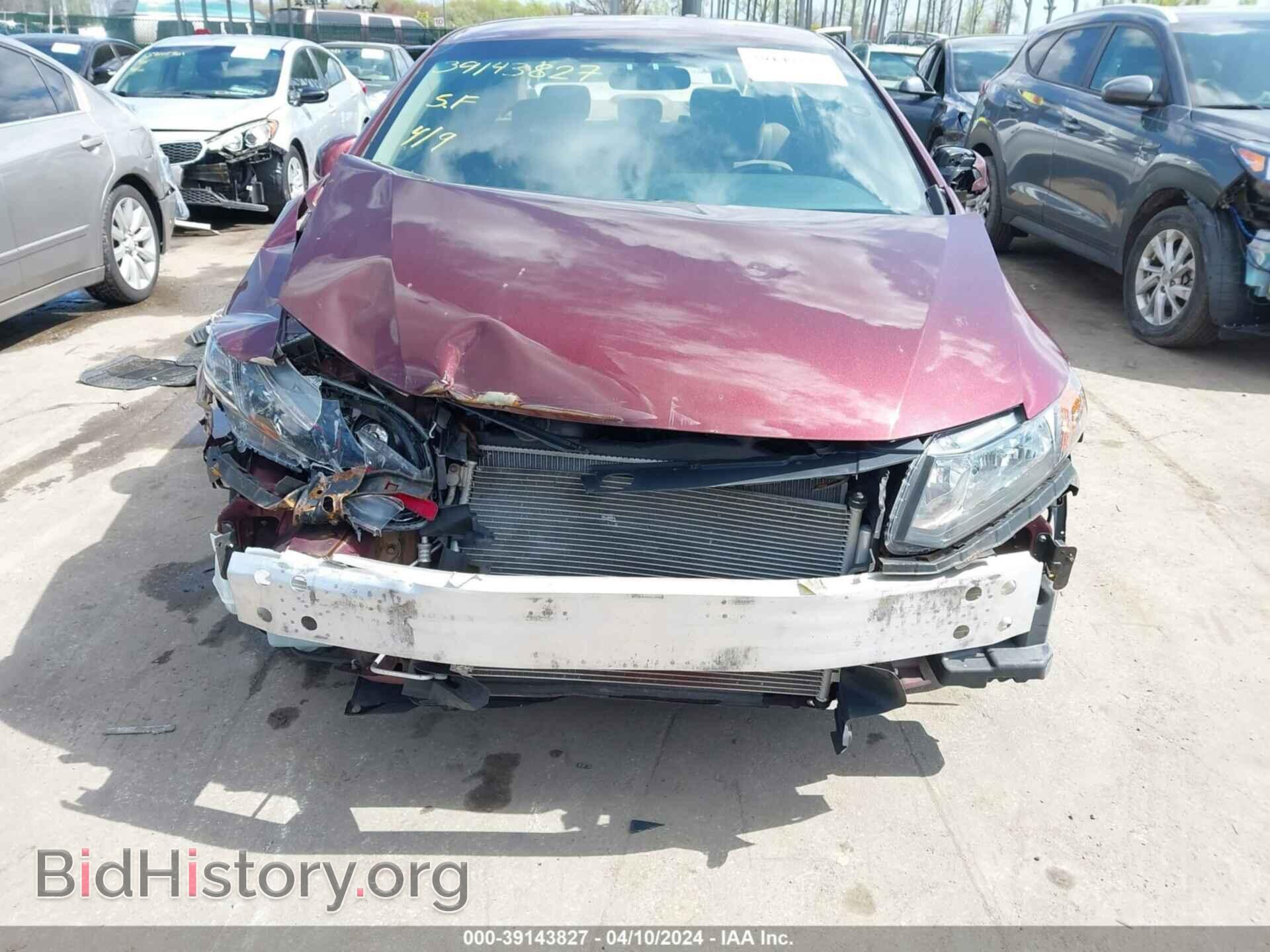 2012 HONDA CIVIC - VIN: 2HGFB2F52CH542480 - Photo 6