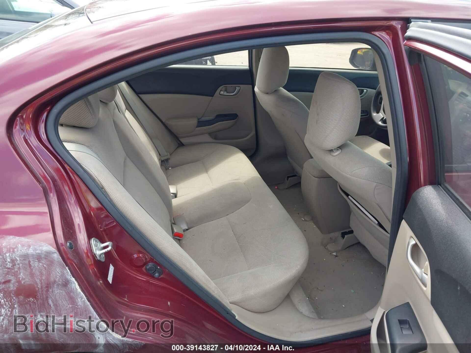 2012 HONDA CIVIC - VIN: 2HGFB2F52CH542480 - Photo 8