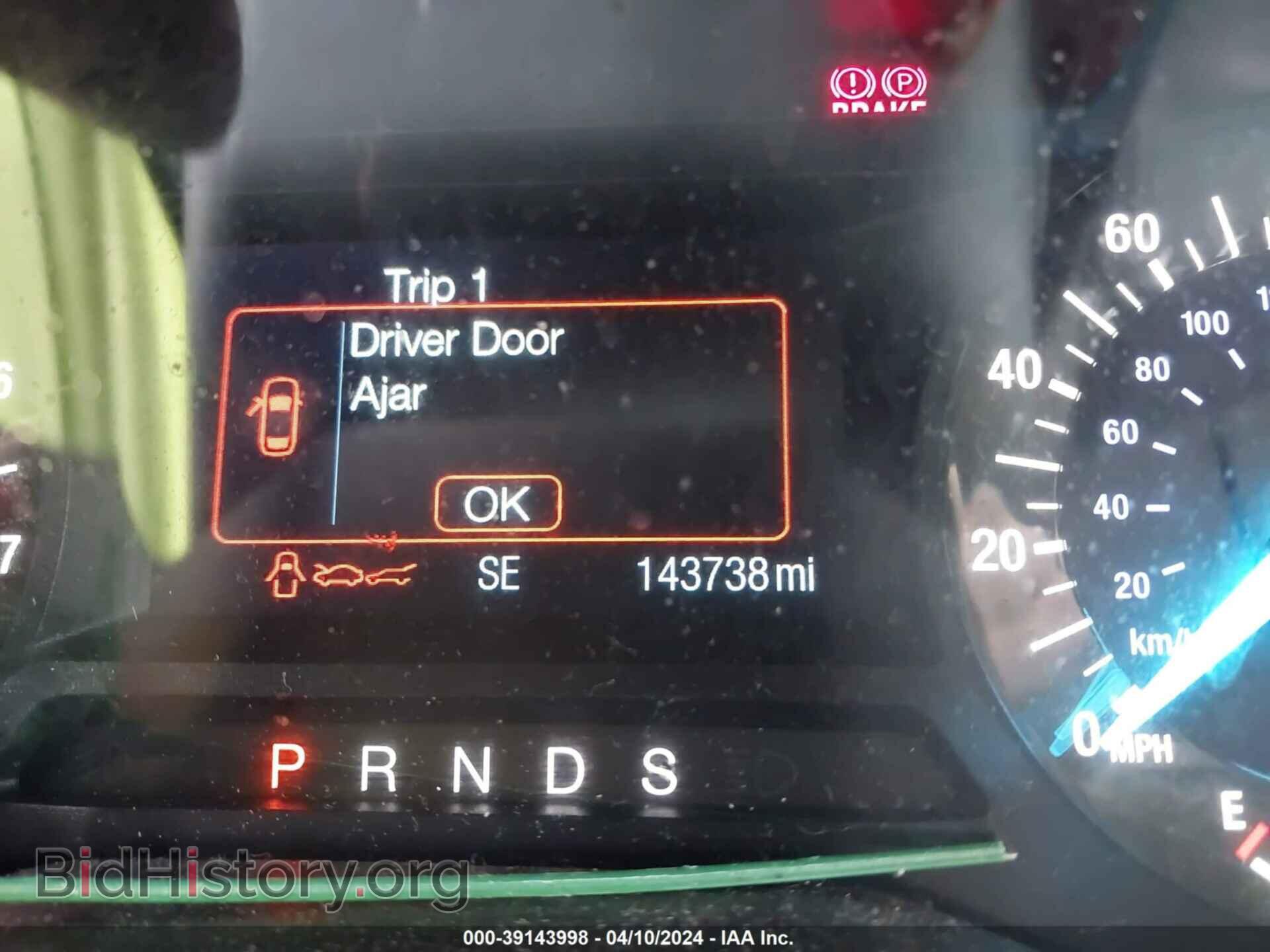 2016 FORD EDGE - VIN: 2FMPK4G91GBB77357 - Фото 7