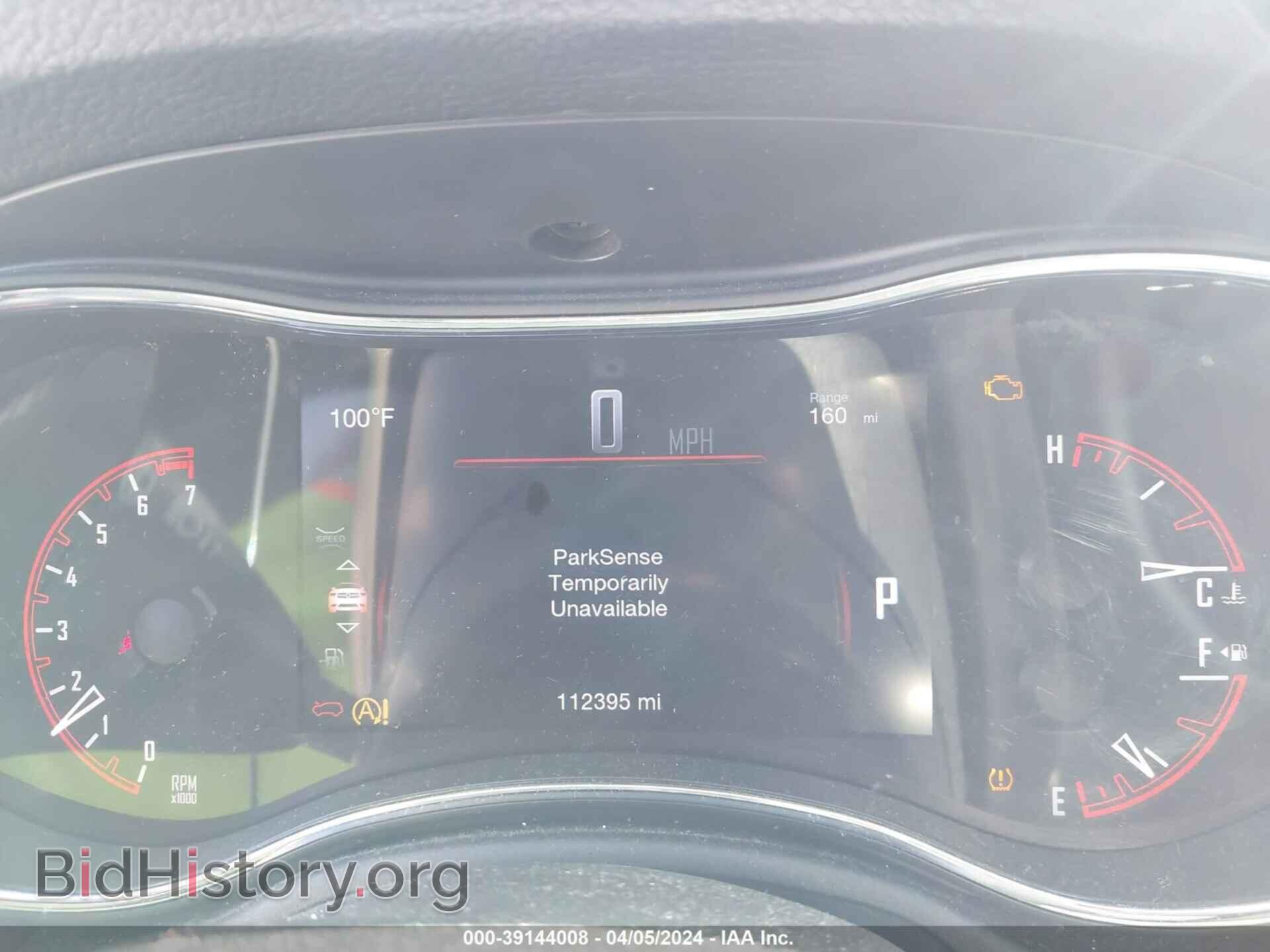 2016 DODGE DURANGO - VIN: 1C4RDJDG3GC467480 - Фото 7