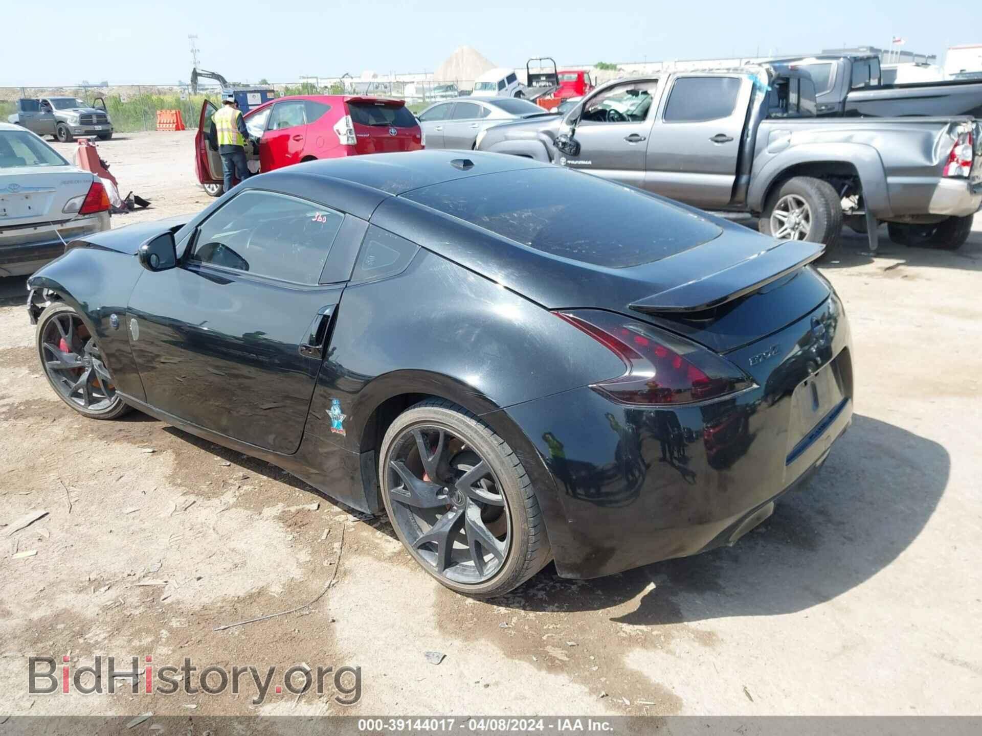2017 NISSAN 370Z - VIN: JN1AZ4EH7HM953473 - Фото 3