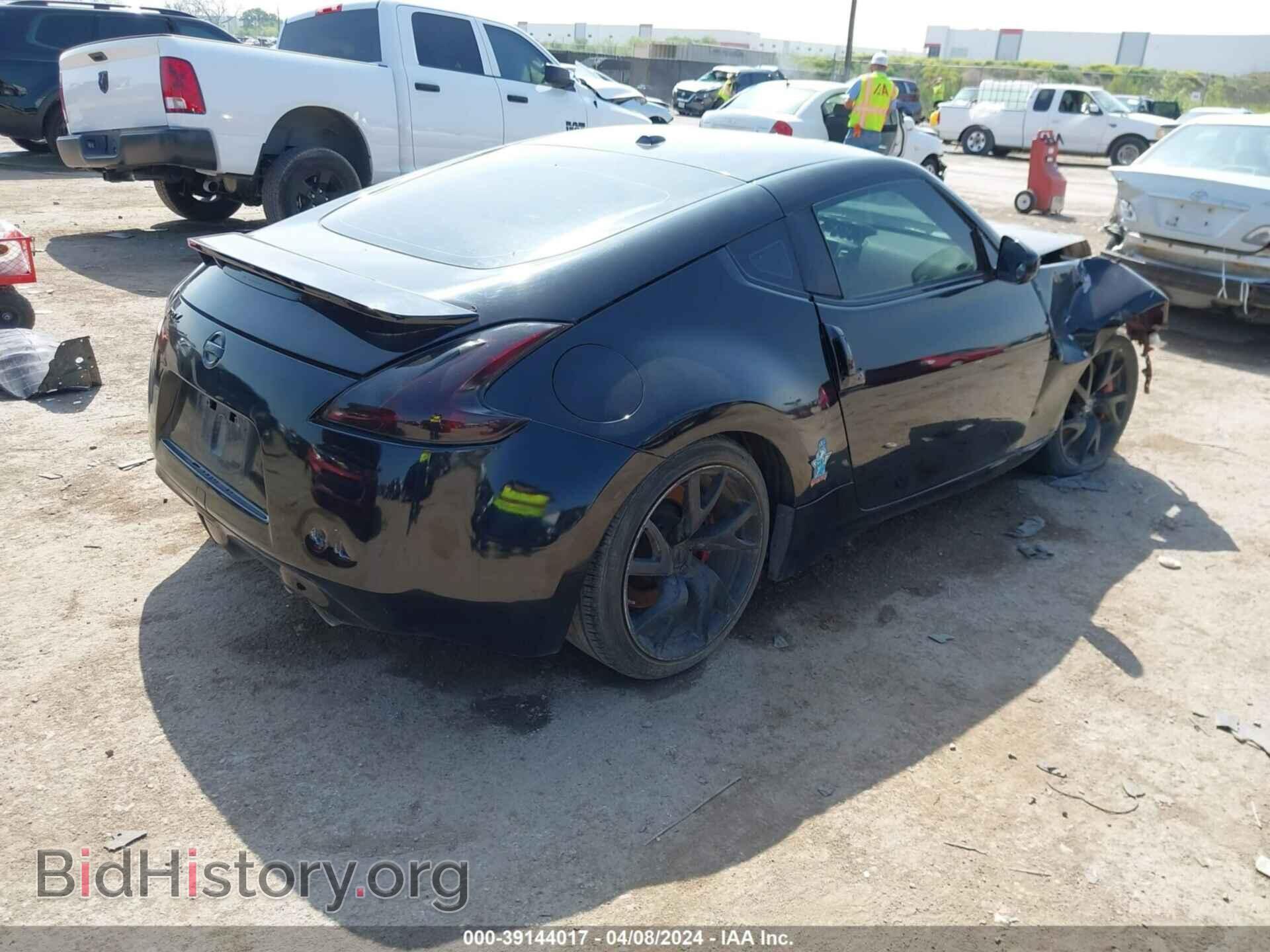 2017 NISSAN 370Z - VIN: JN1AZ4EH7HM953473 - Фото 4