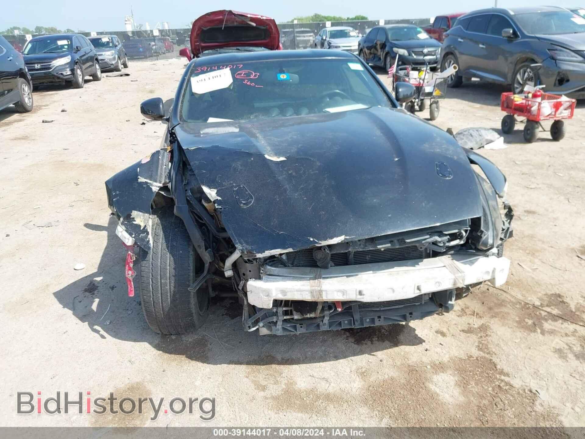 2017 NISSAN 370Z - VIN: JN1AZ4EH7HM953473 - Фото 6