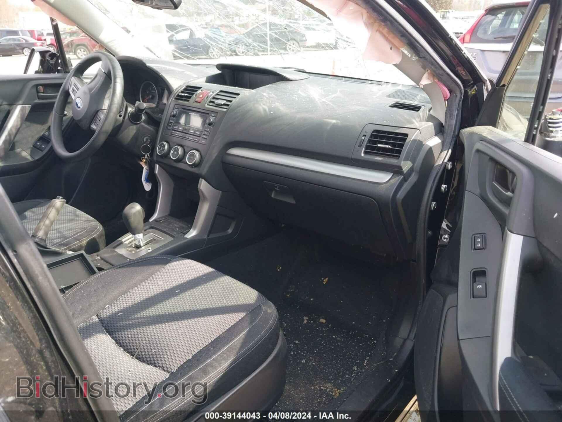 2015 SUBARU FORESTER - VIN: JF2SJADC1FH828229 - Фото 5