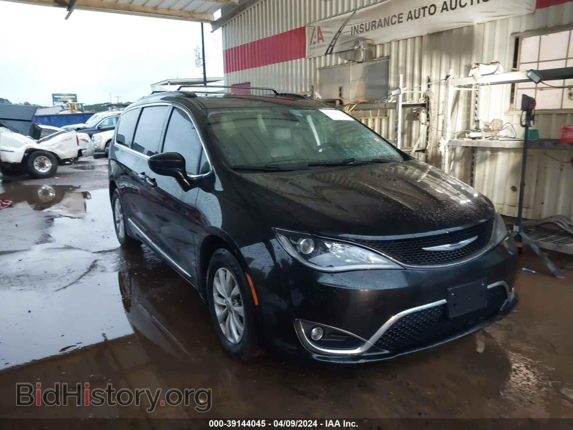 Фотография 2C4RC1BG7HR569864 - CHRYSLER PACIFICA 2017