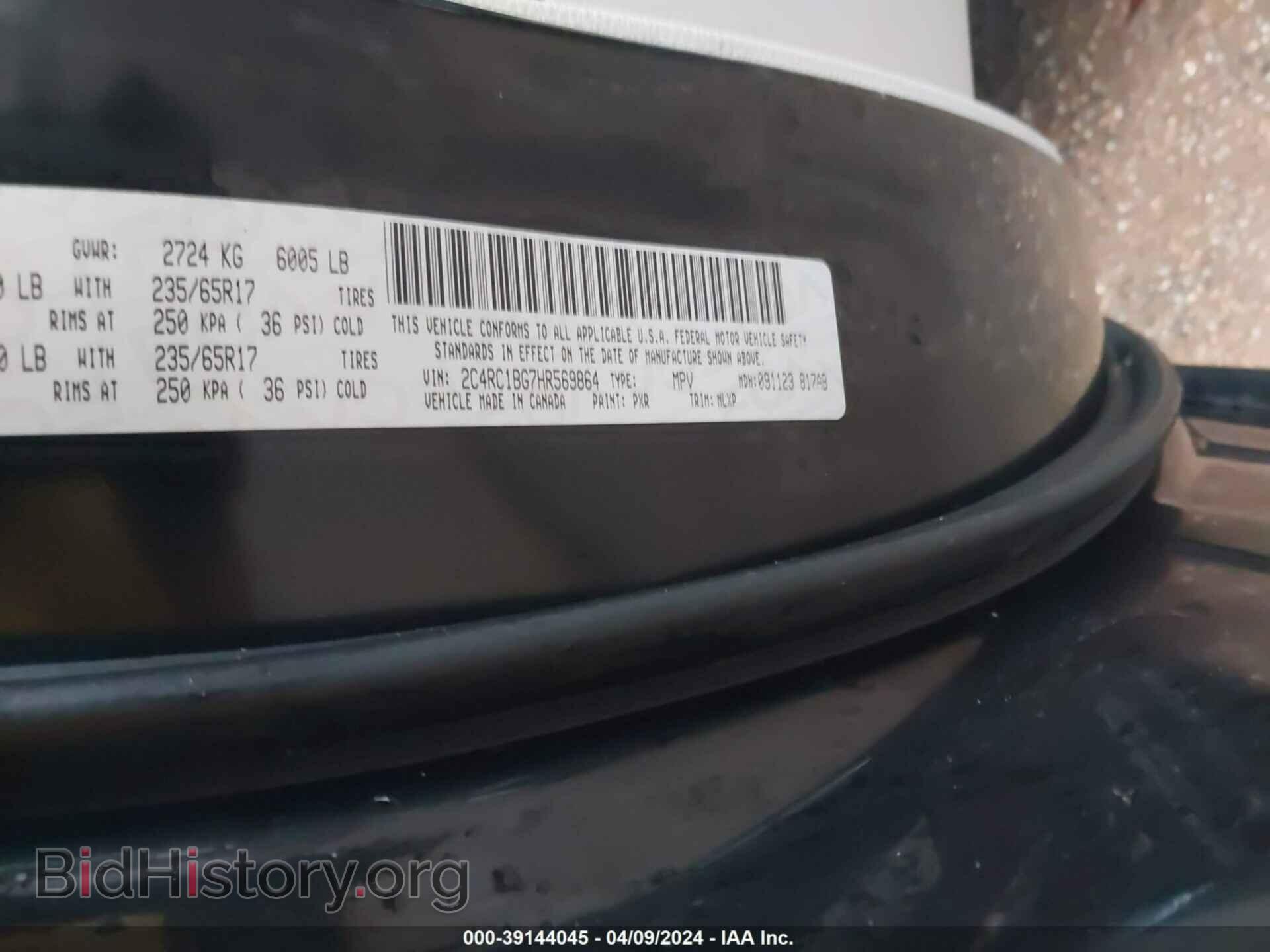2017 CHRYSLER PACIFICA - VIN: 2C4RC1BG7HR569864 - Photo 9