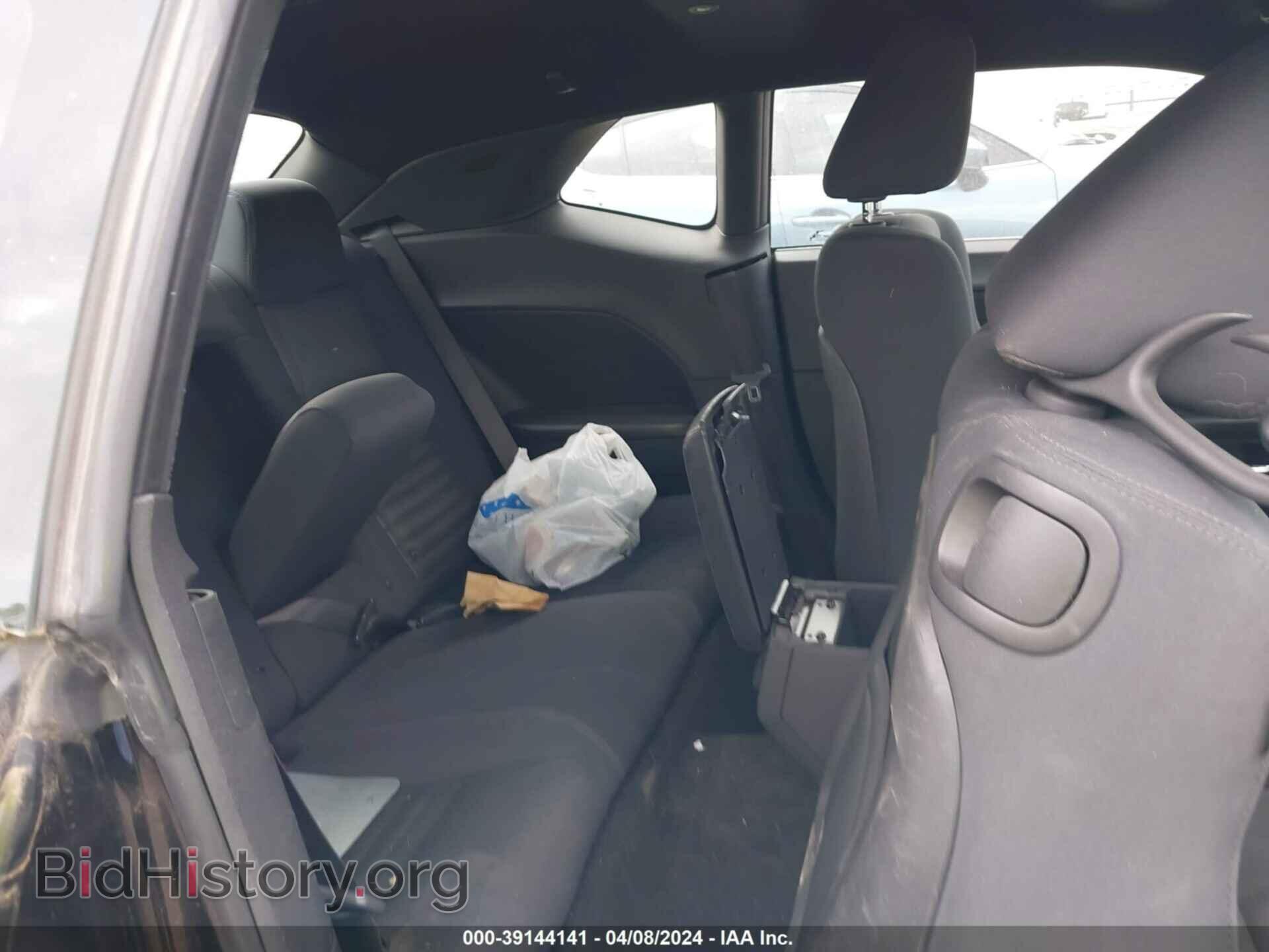 2011 DODGE CHALLENGER - VIN: 2B3CJ4DG4BH605552 - Фото 8