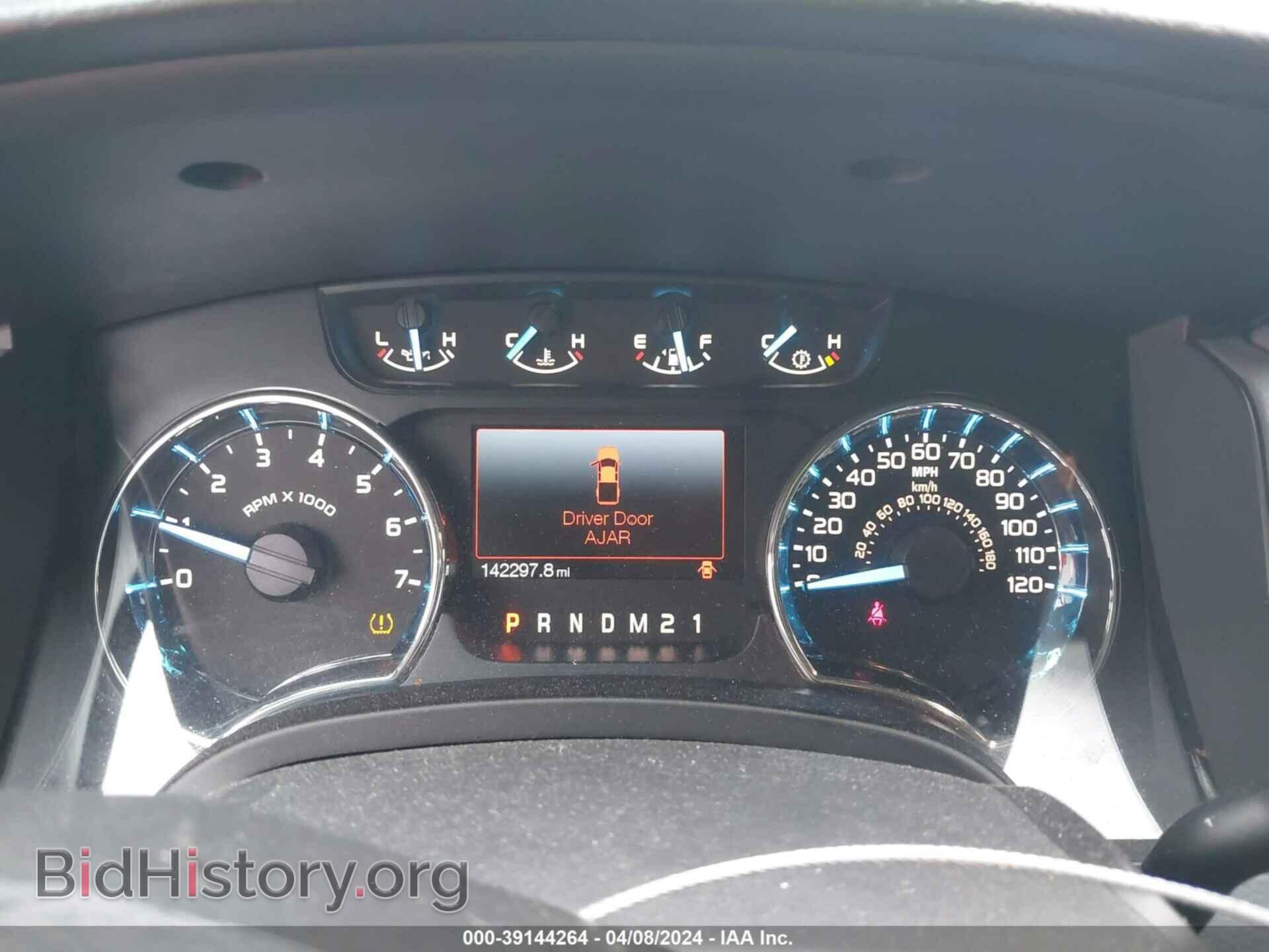 2012 FORD F-150 - VIN: 1FTFW1CT7CFA08778 - Фото 7