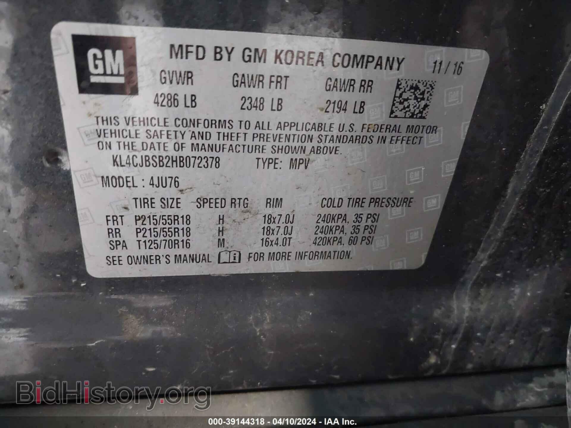 2017 BUICK ENCORE - VIN: KL4CJBSB2HB072378 - Фото 9
