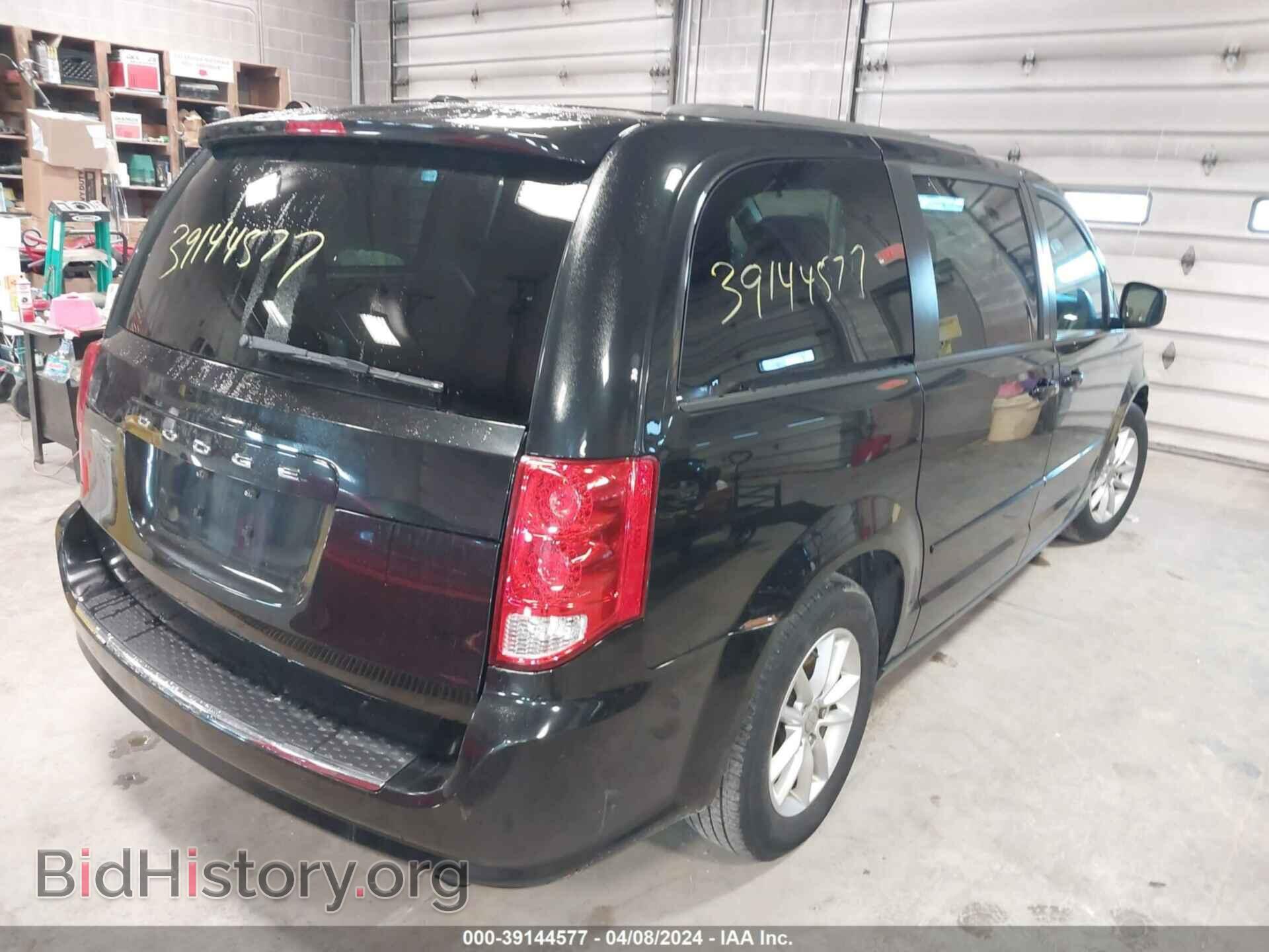 2013 DODGE GRAND CARAVAN - VIN: 2C4RDGCG2DR817527 - Фото 4