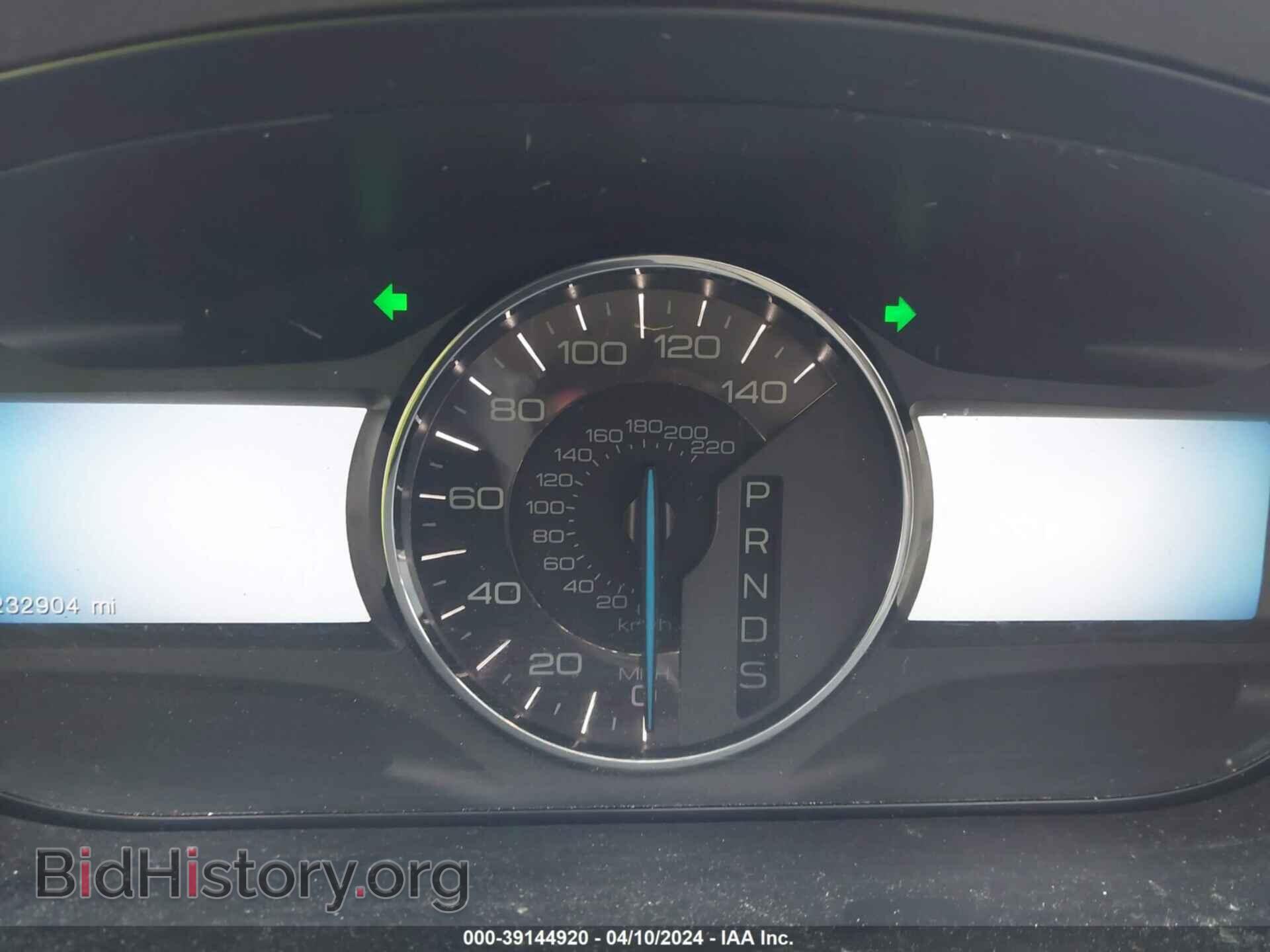 2013 FORD EDGE - VIN: 2FMDK3KC8DBE22943 - Photo 7