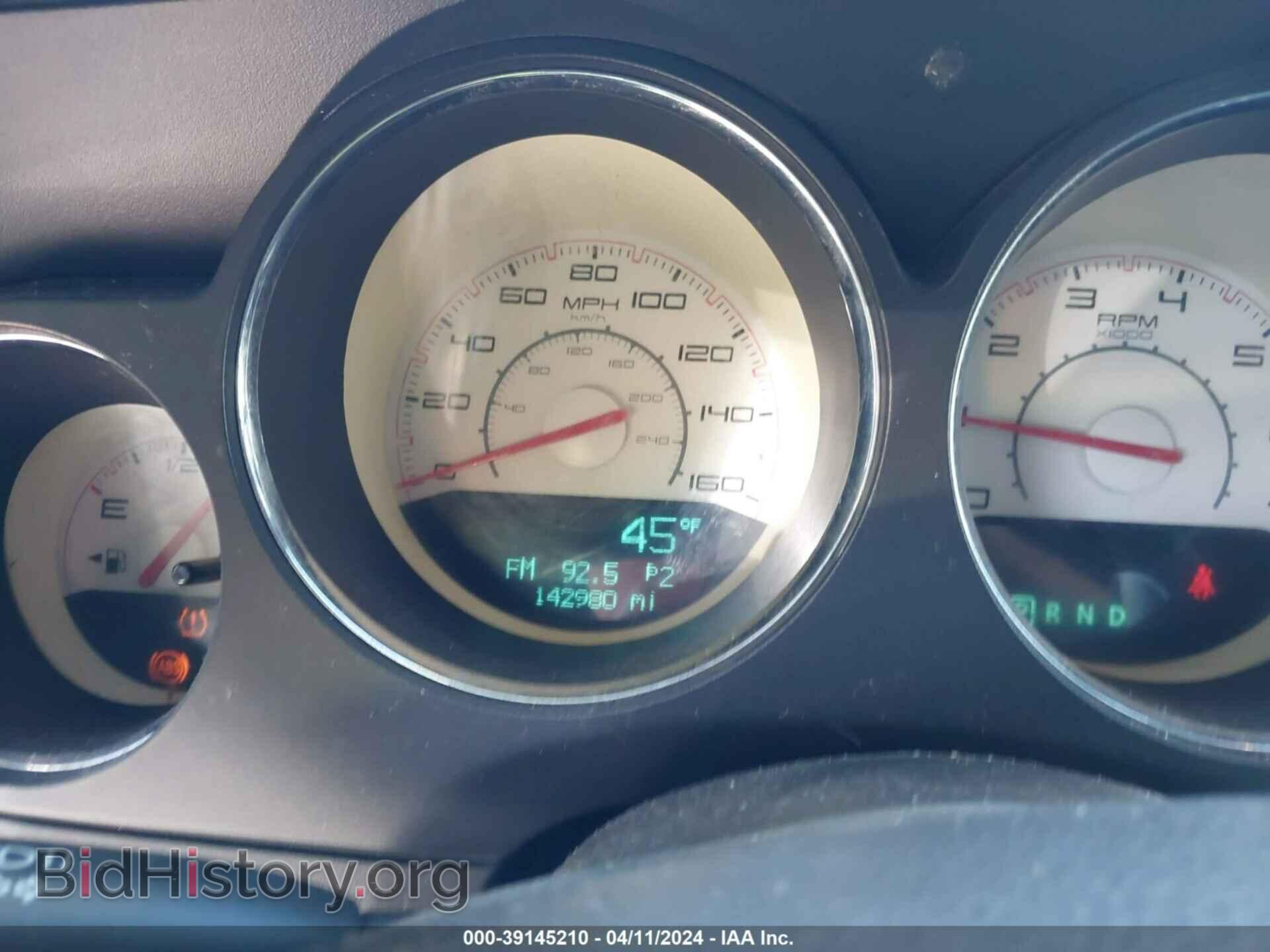 2012 DODGE CHALLENGER - VIN: 2C3CDYBT2CH101262 - Photo 7
