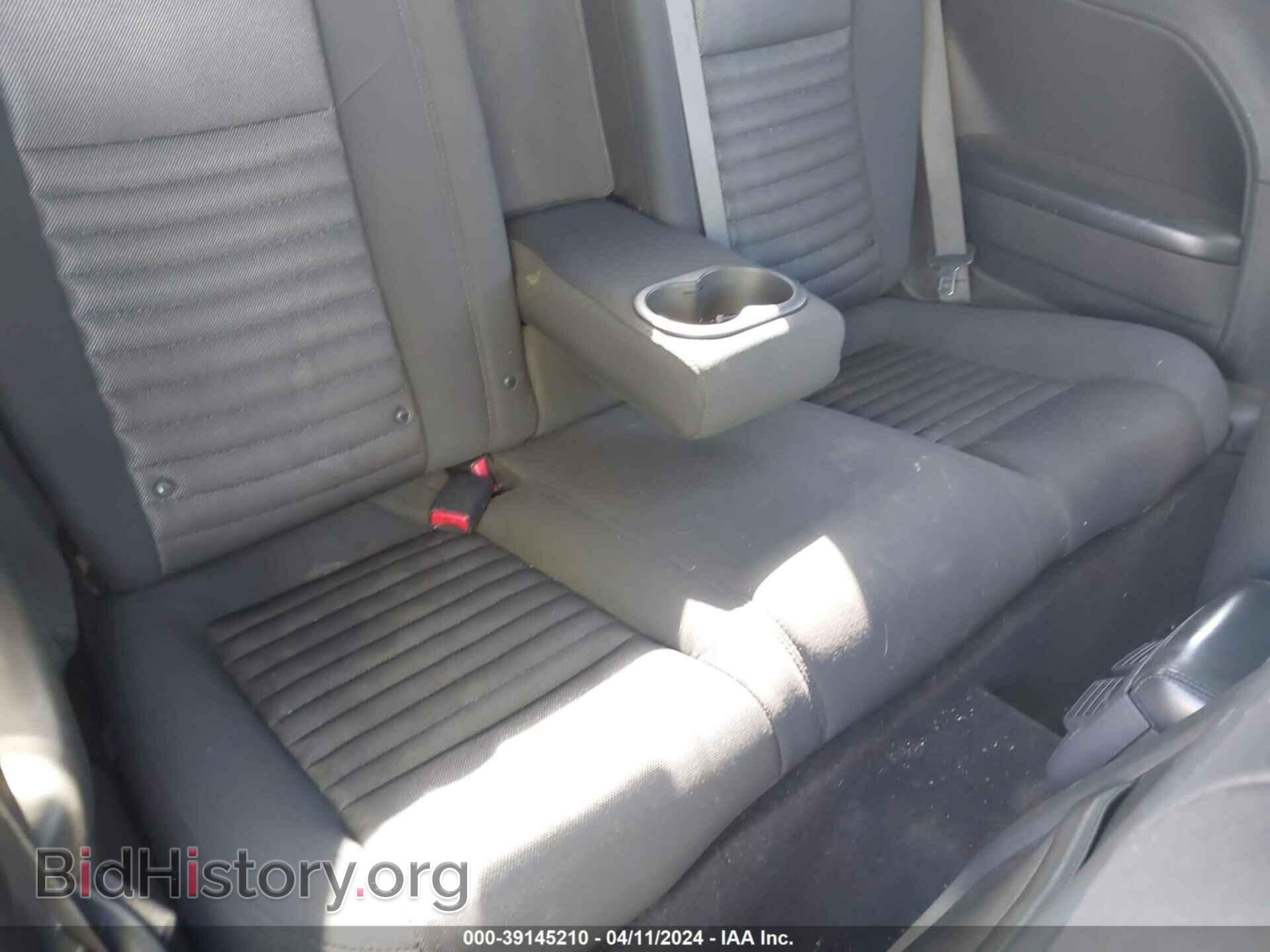 2012 DODGE CHALLENGER - VIN: 2C3CDYBT2CH101262 - Photo 8