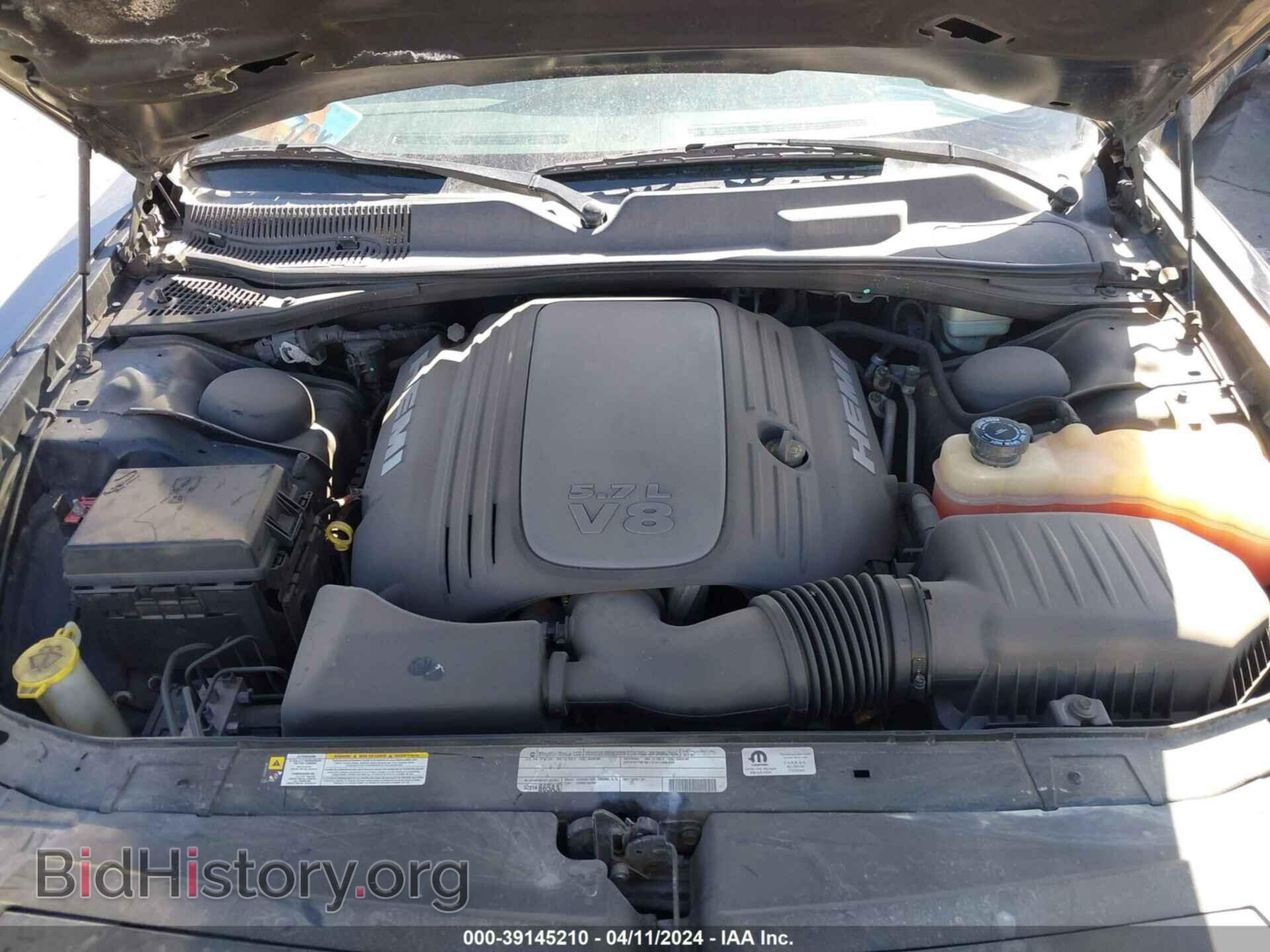 2012 DODGE CHALLENGER - VIN: 2C3CDYBT2CH101262 - Photo 10