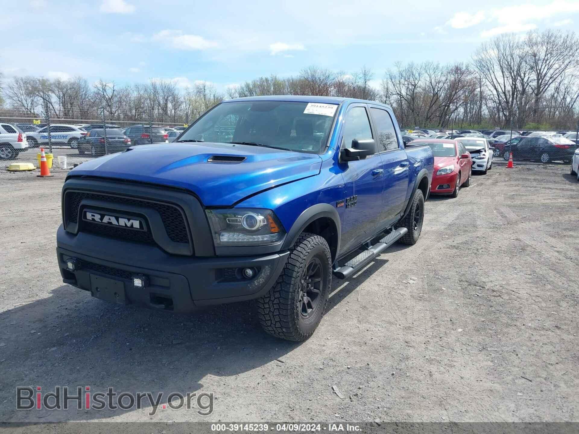 2017 RAM 1500 - VIN: 1C6RR7YT4HS767376 - Фото 2