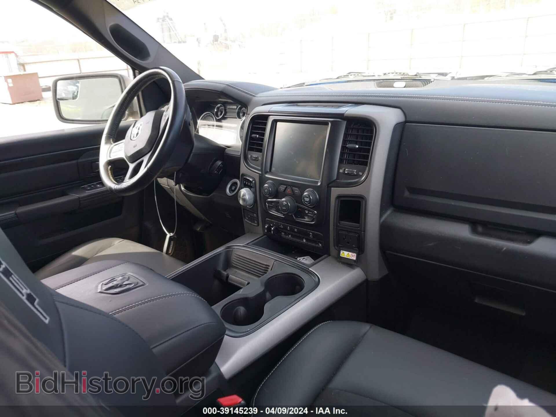 2017 RAM 1500 - VIN: 1C6RR7YT4HS767376 - Фото 5