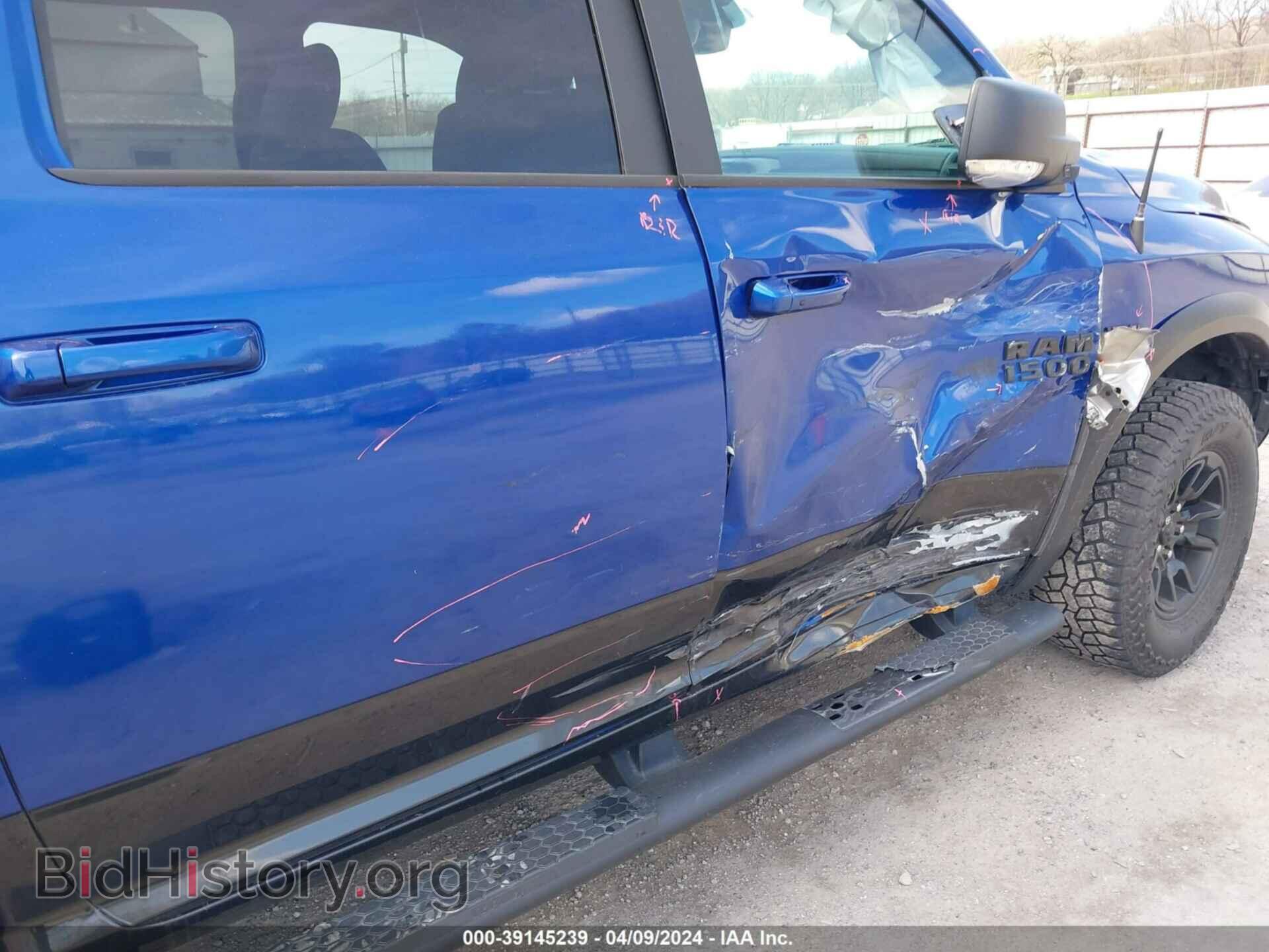 2017 RAM 1500 - VIN: 1C6RR7YT4HS767376 - Фото 6