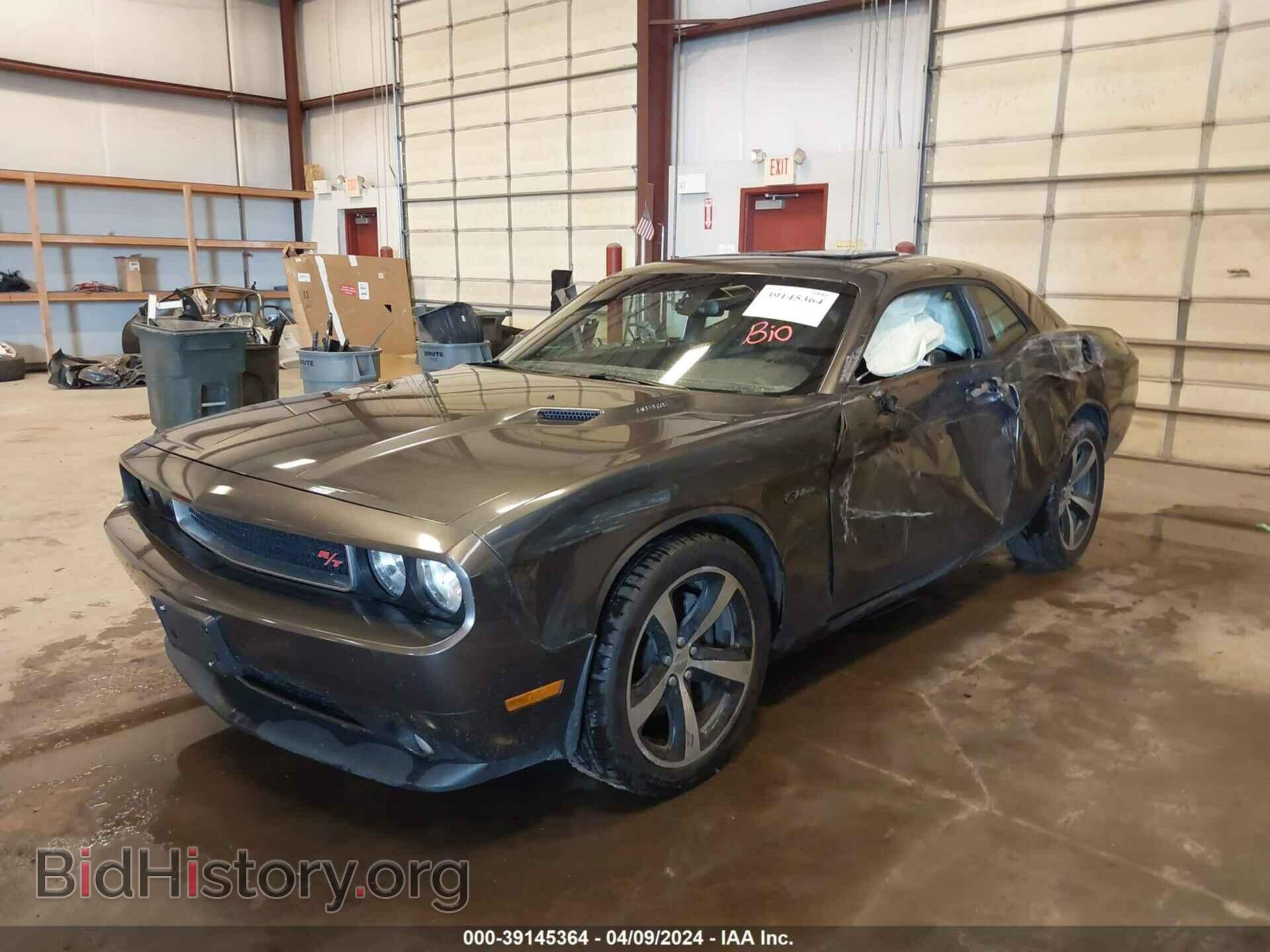 2014 DODGE CHALLENGER - VIN: 2C3CDYBT9EH311425 - Фото 2