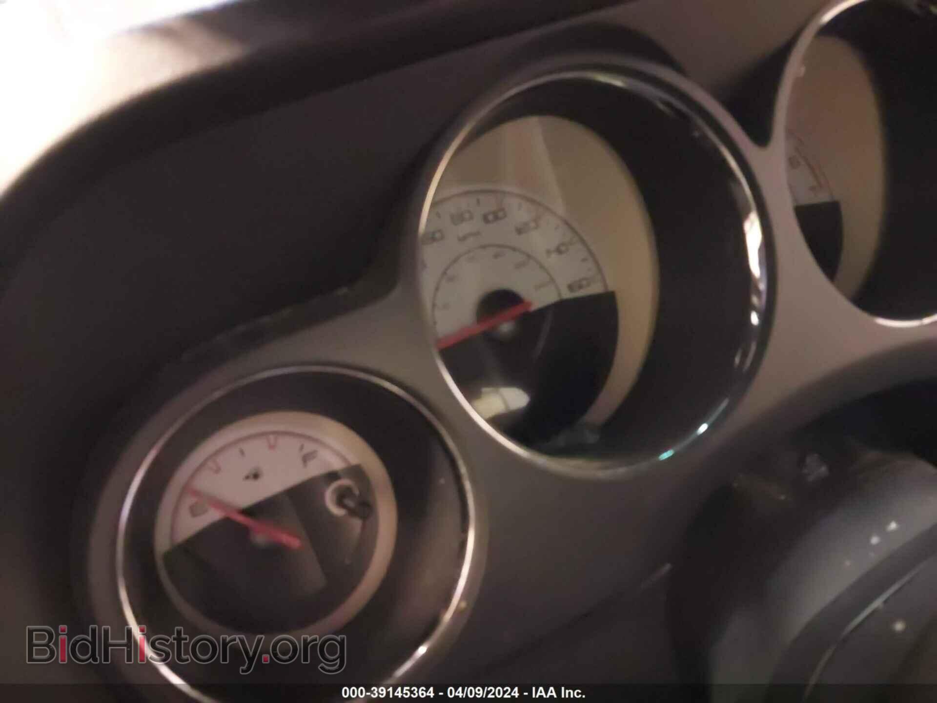 2014 DODGE CHALLENGER - VIN: 2C3CDYBT9EH311425 - Фото 7