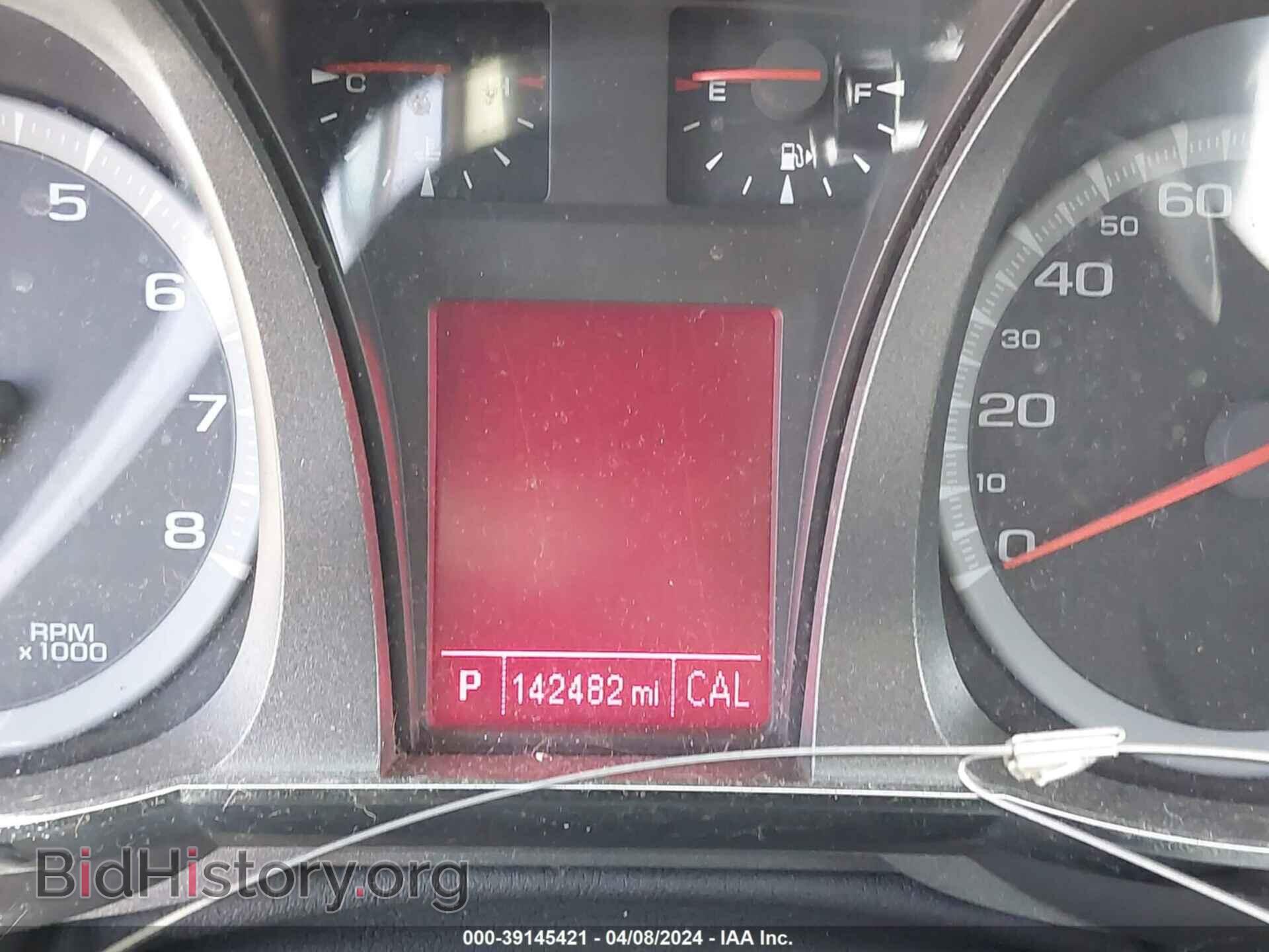 2012 GMC TERRAIN - VIN: 2GKFLTEK4C6294175 - Фото 7