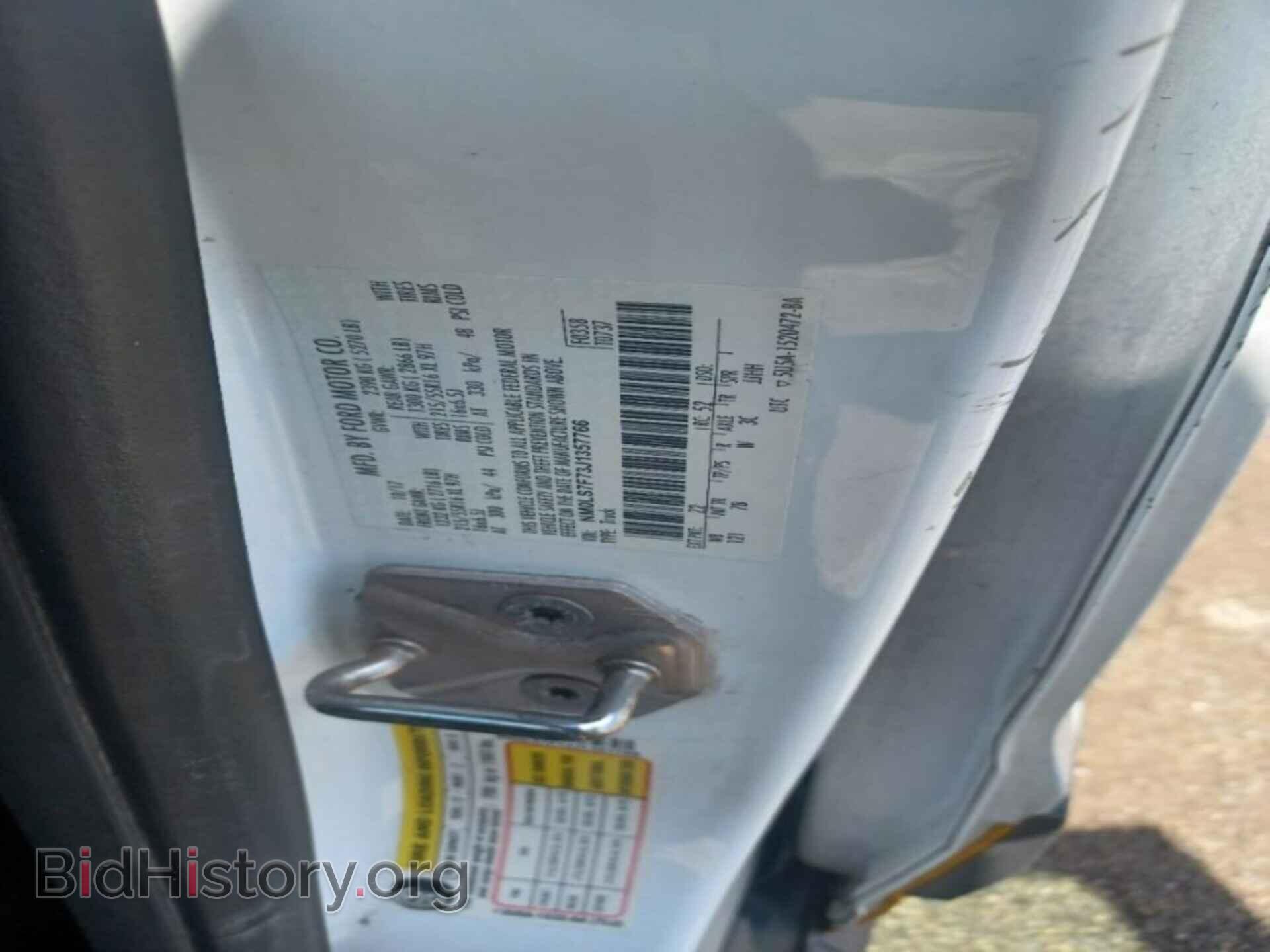 2018 FORD TRANSIT CONNECT - VIN: NM0LS7F73J1357766 - Фото 8