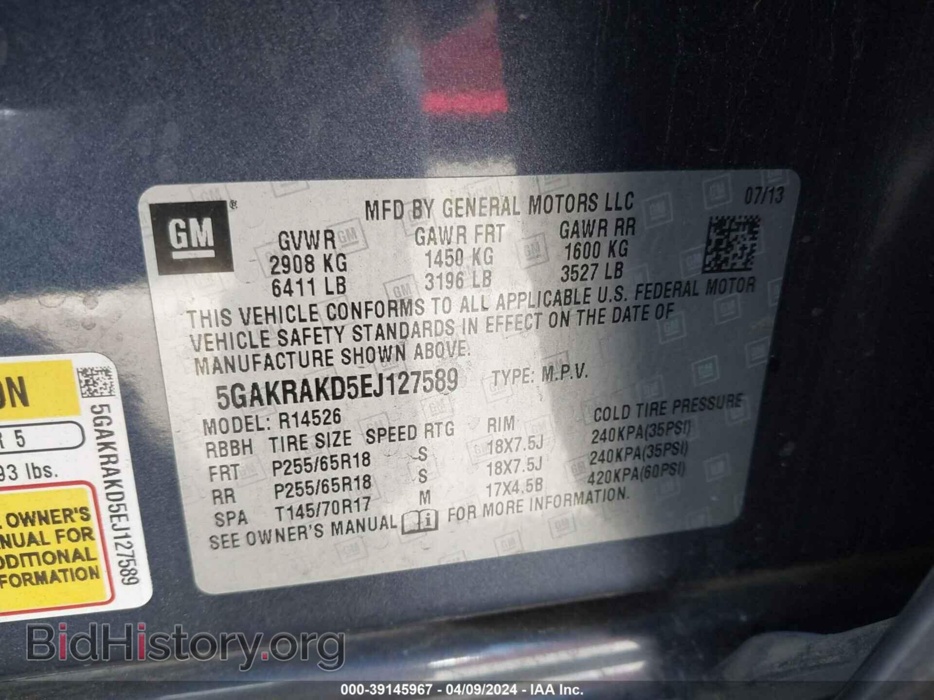 2014 BUICK ENCLAVE - VIN: 5GAKRAKD5EJ127589 - Photo 9