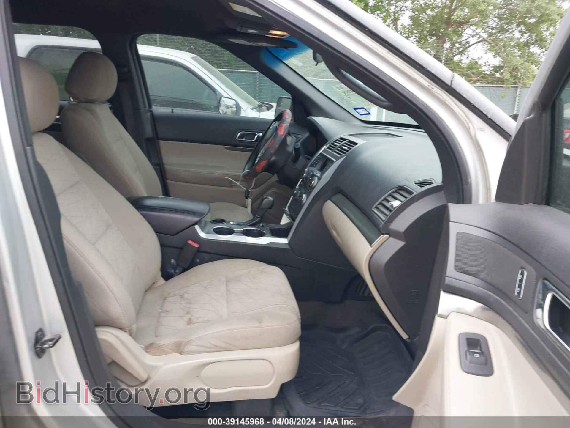 2014 FORD EXPLORER - VIN: 1FM5K7B80EGC12130 - Photo 5