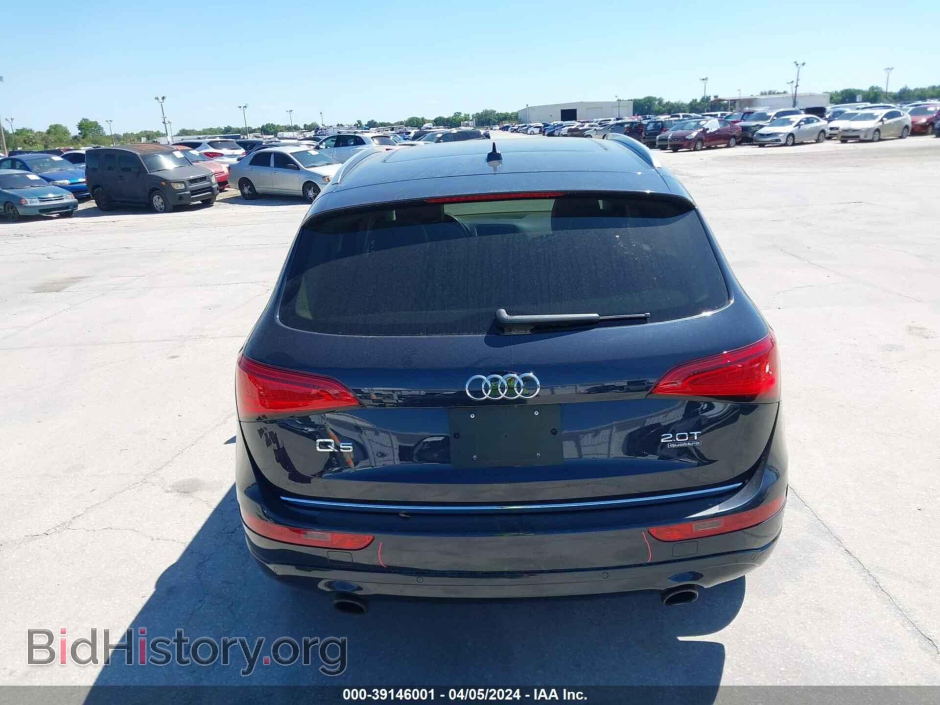 2017 AUDI Q5 - VIN: WA1C2AFP7HA097859 - Фото 17