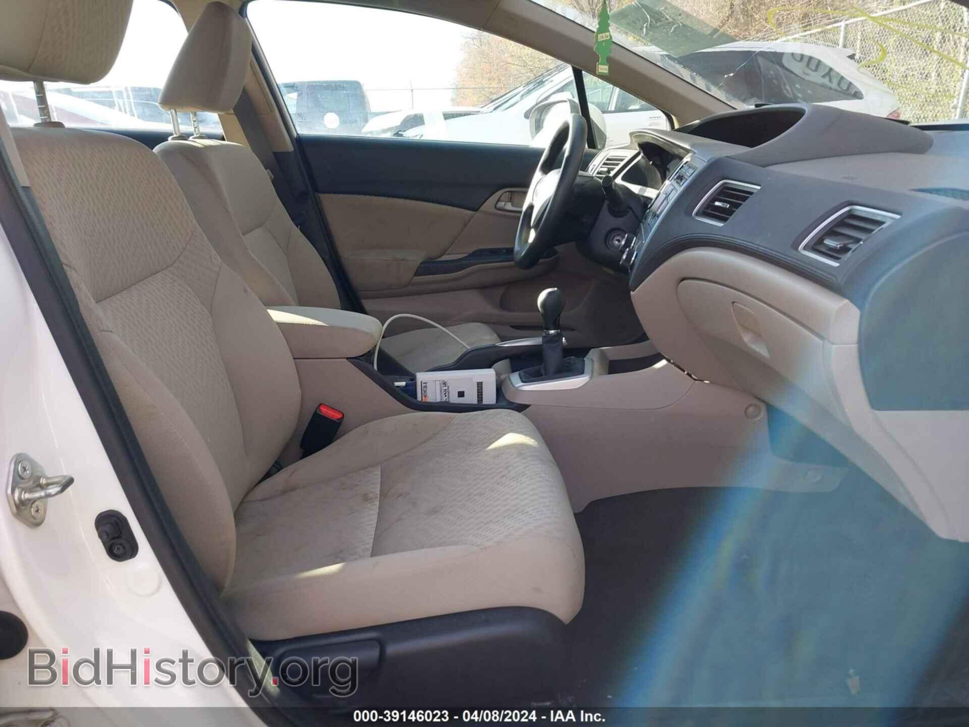 2015 HONDA CIVIC - VIN: 19XFB2E55FE041406 - Photo 5