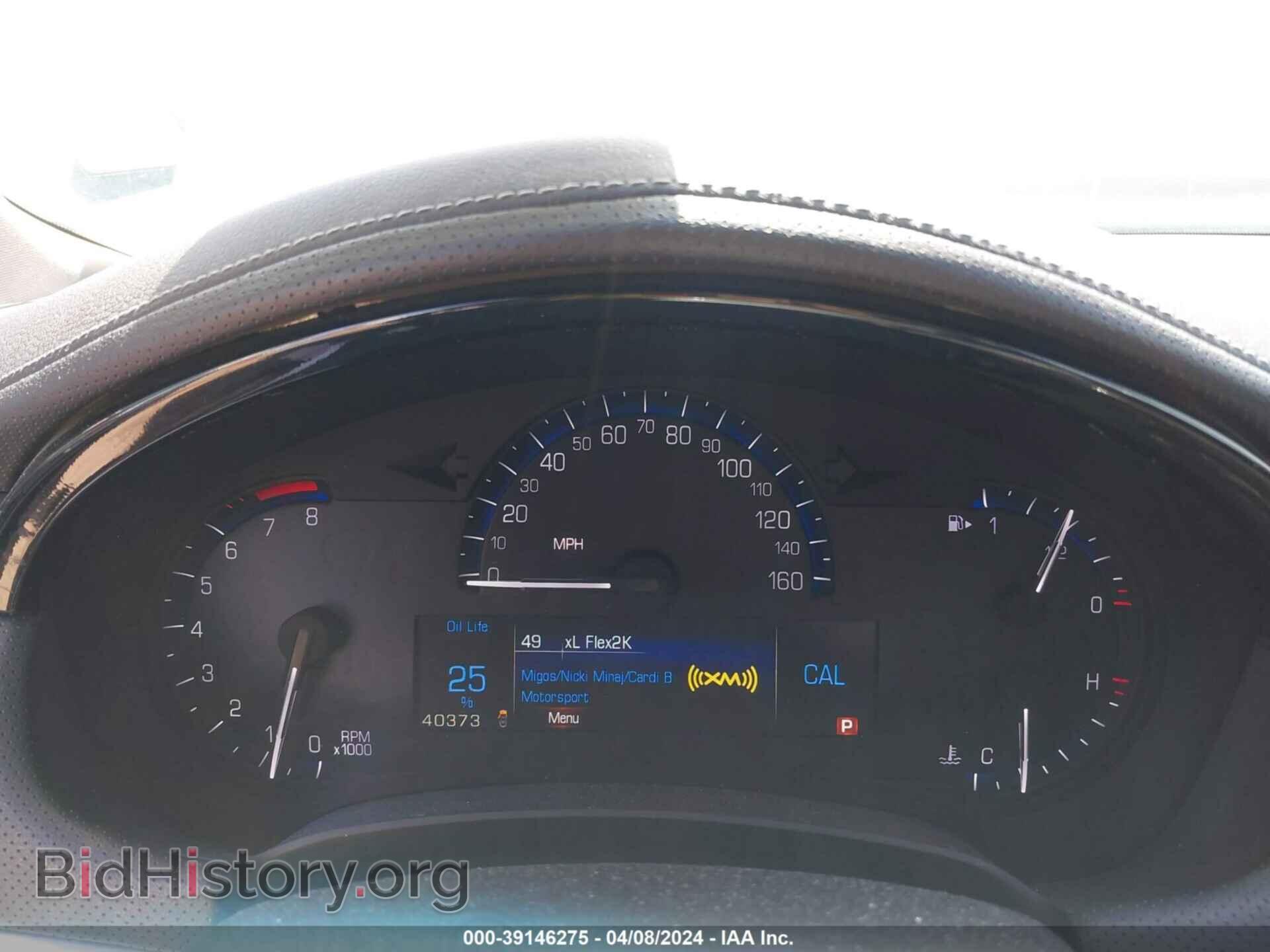2013 CADILLAC XTS - VIN: 2G61P5S38D9120129 - Фото 7