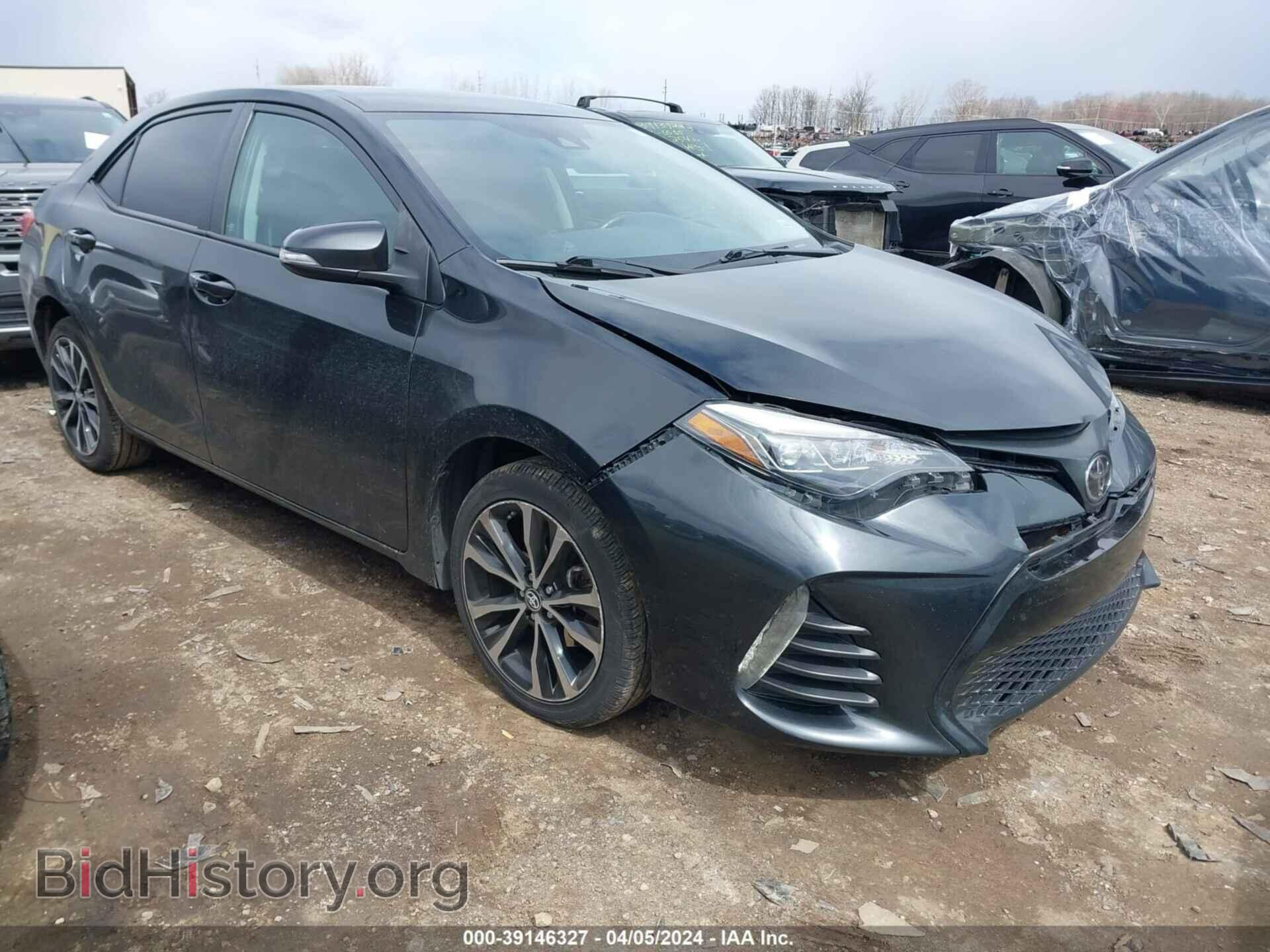 Фотография 5YFBURHE5HP646511 - TOYOTA COROLLA 2017