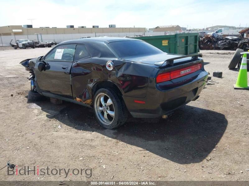 2009 Dodge CHALLENGER (VIN 2B3LJ44VX9H559735) — фото 3 из 16