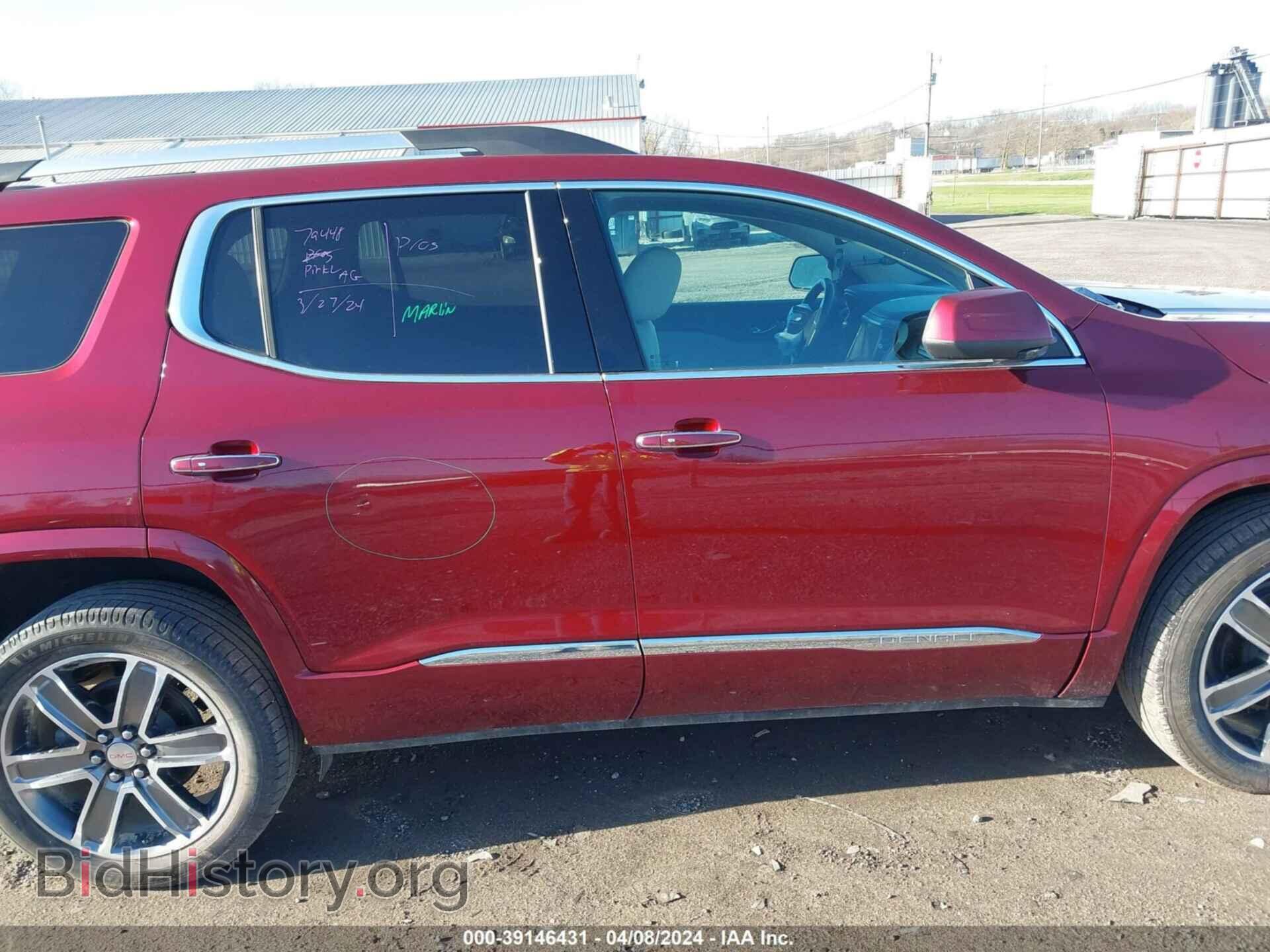 2017 GMC ACADIA - VIN: 1GKKNXLS5HZ132456 - Фото 13