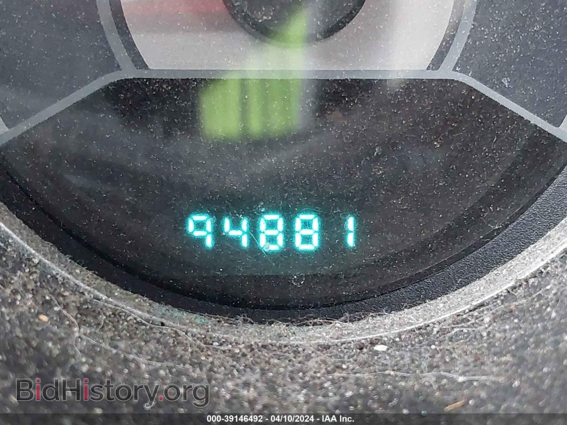 2014 CHRYSLER 200 - VIN: 1C3BCBFG4EN135738 - Фото 7