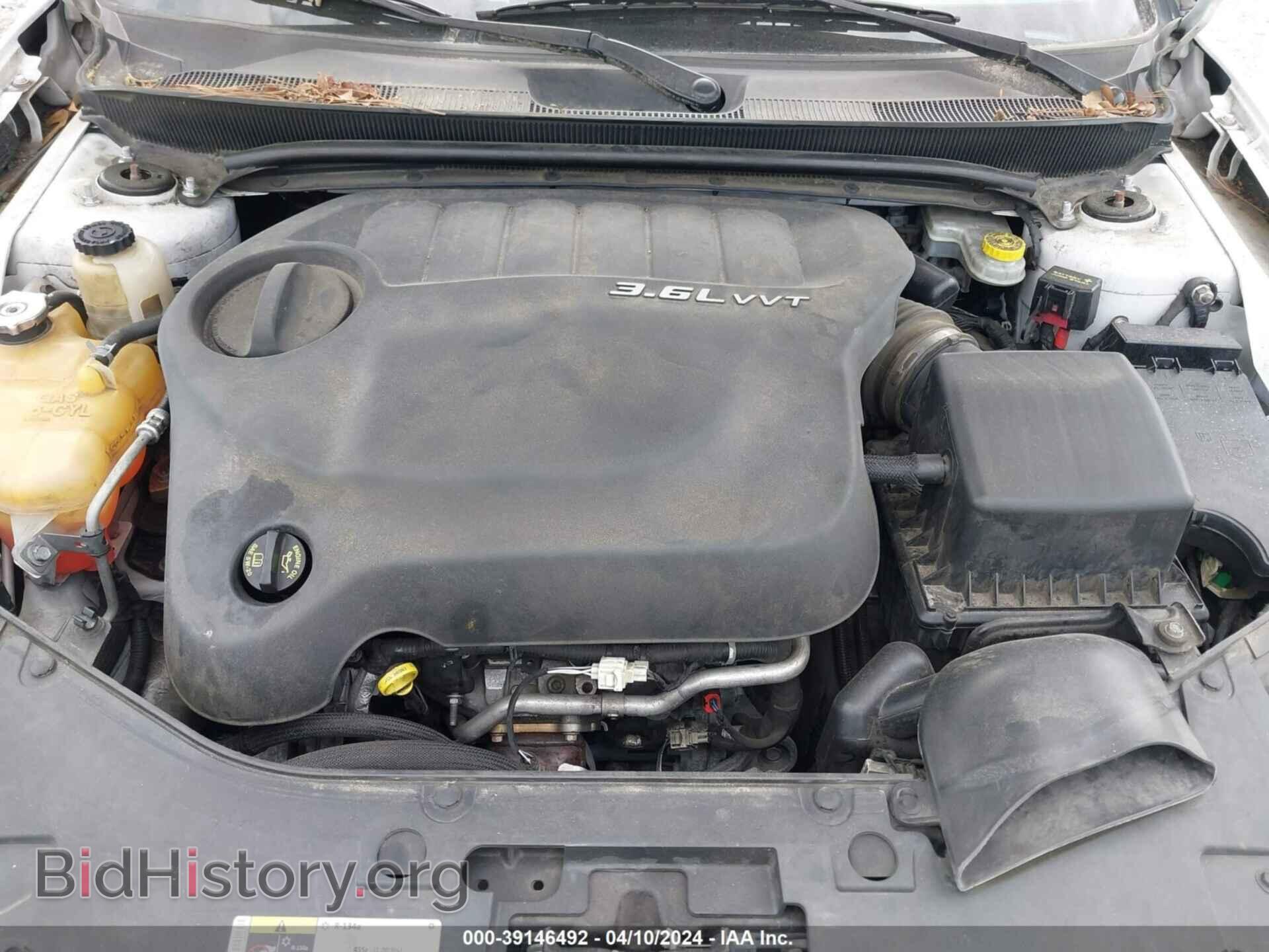 2014 CHRYSLER 200 - VIN: 1C3BCBFG4EN135738 - Фото 10