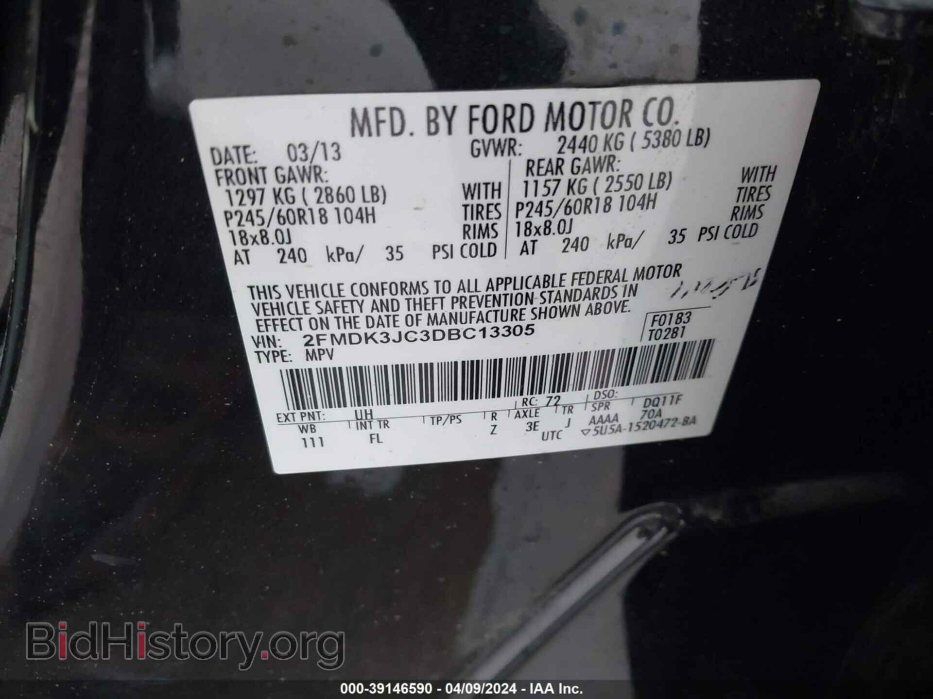 2013 FORD EDGE - VIN: 2FMDK3JC3DBC13305 - Photo 8