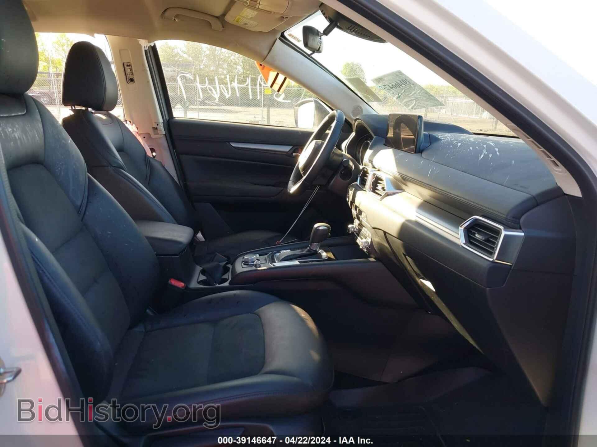 2023 MAZDA CX-5 - VIN: JM3KFBBM5P0146298 - Фото 5