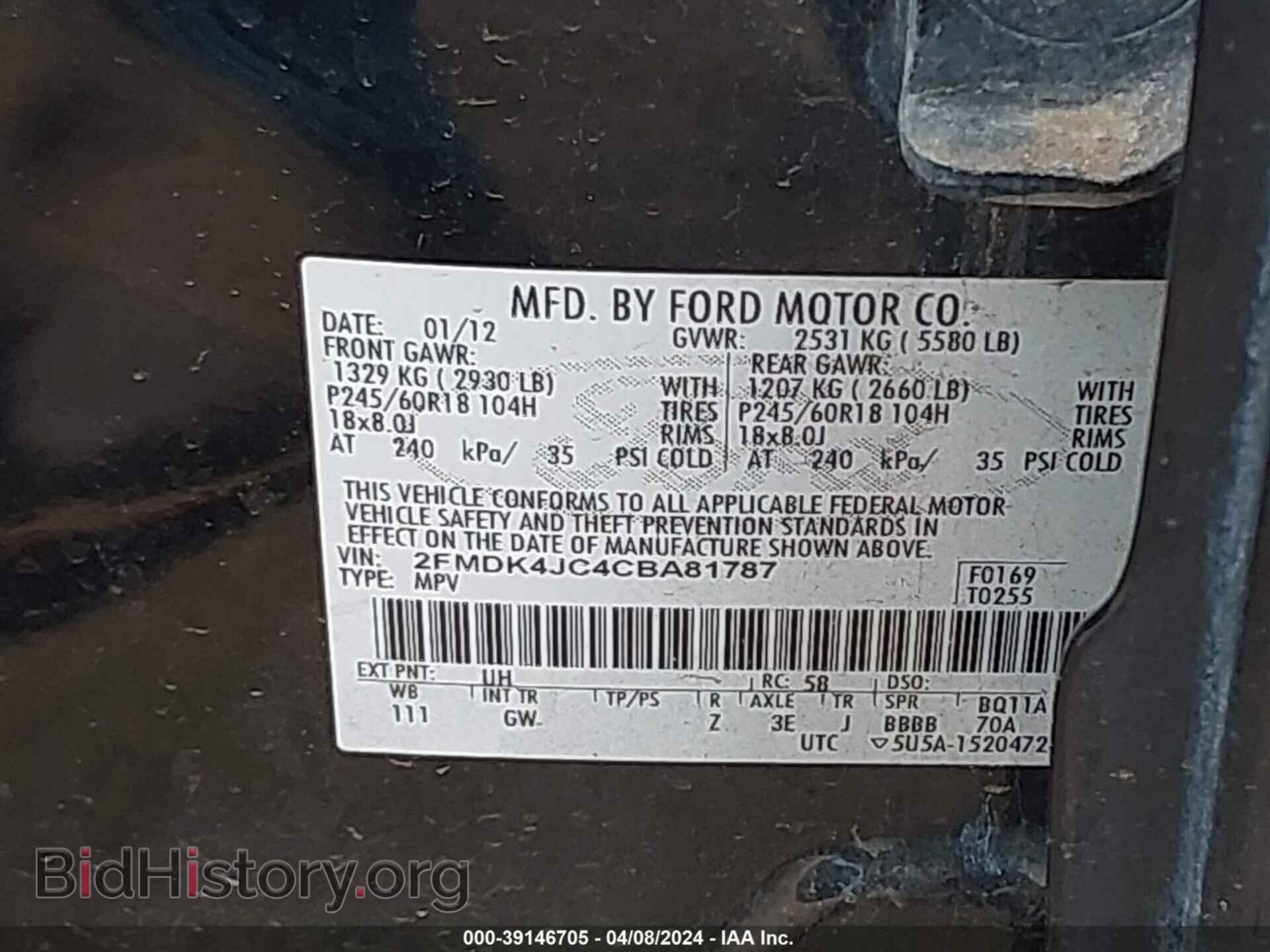 2012 FORD EDGE - VIN: 2FMDK4JC4CBA81787 - Photo 9