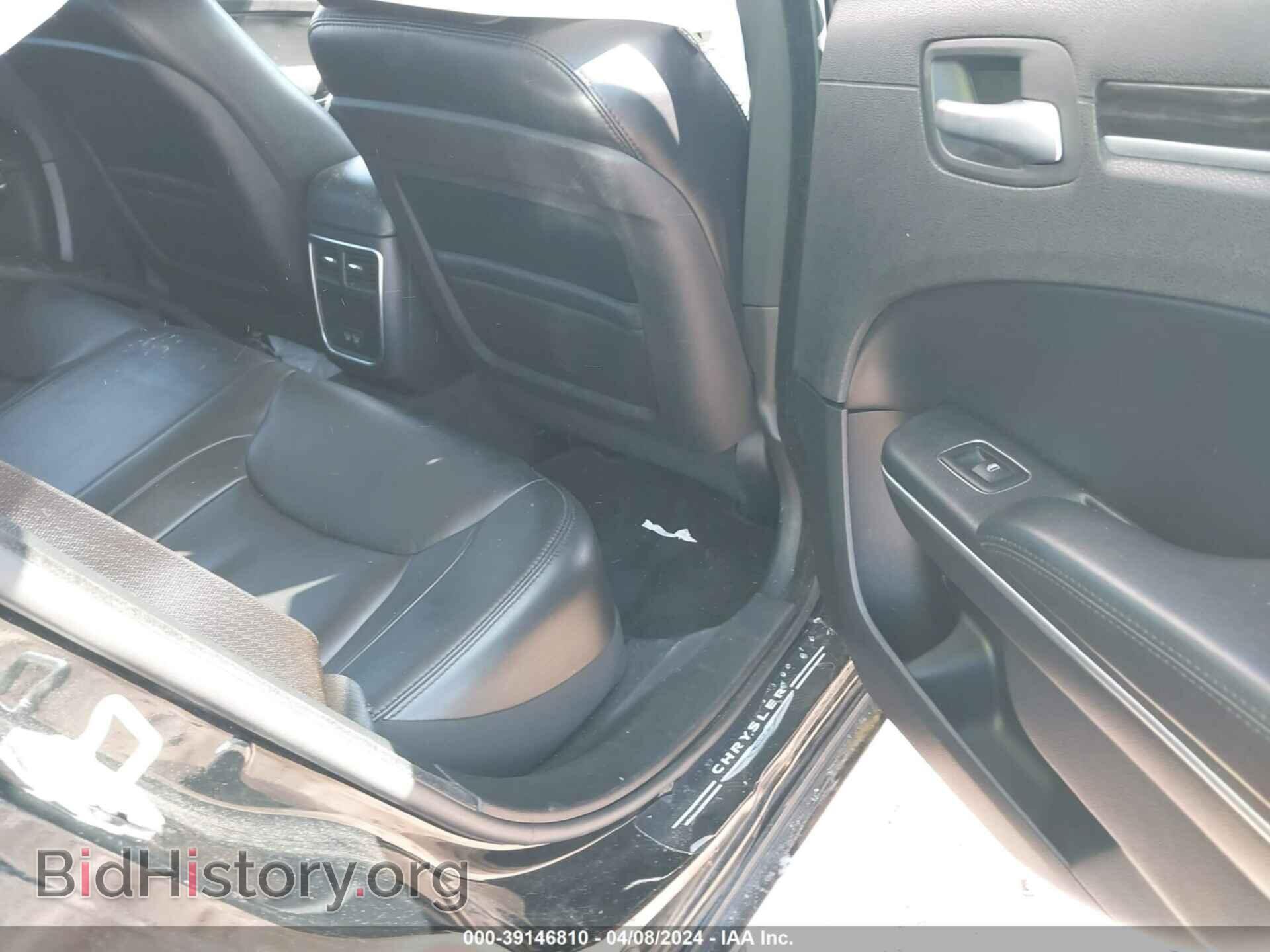2015 CHRYSLER 300 - VIN: 2C3CCAAG4FH806809 - Фото 8